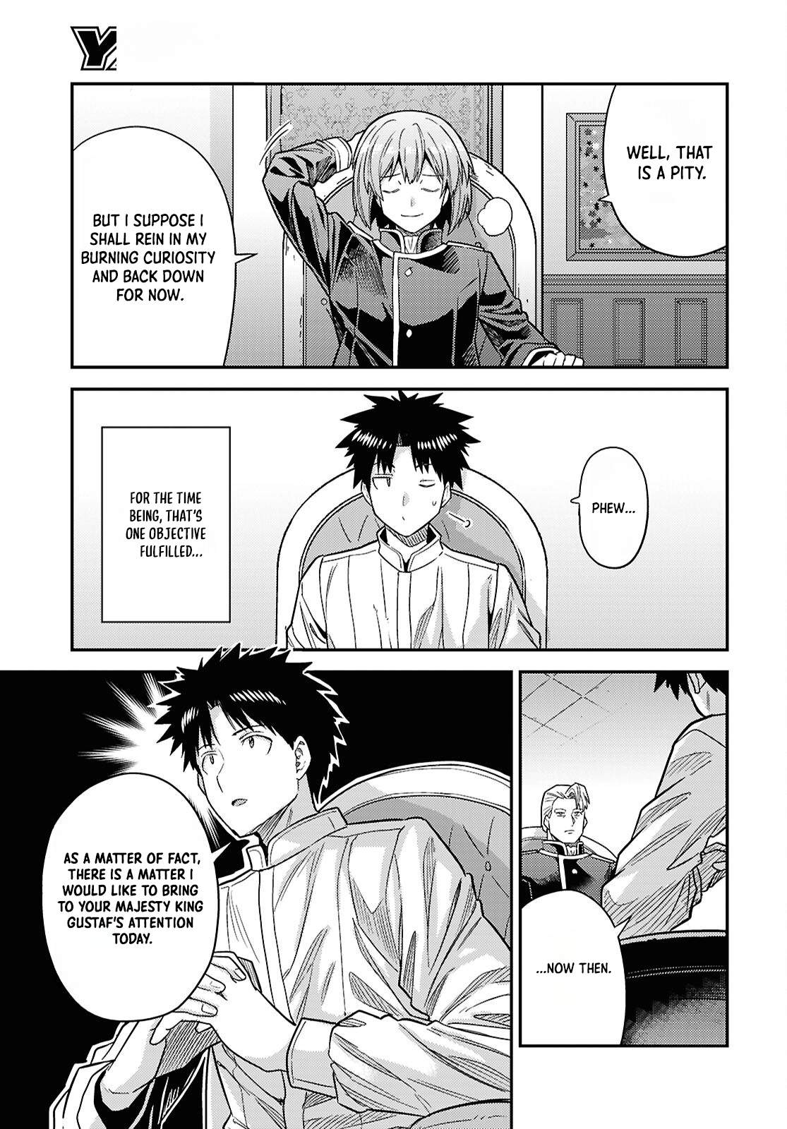 Risou no Himo Seikatsu 26