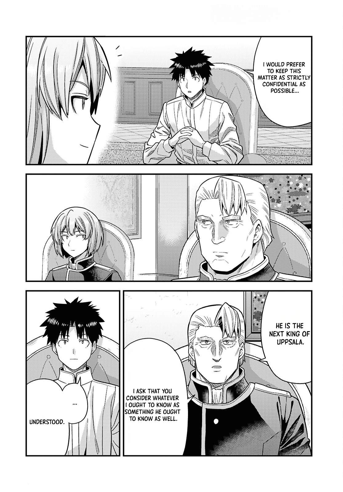 Risou no Himo Seikatsu 27