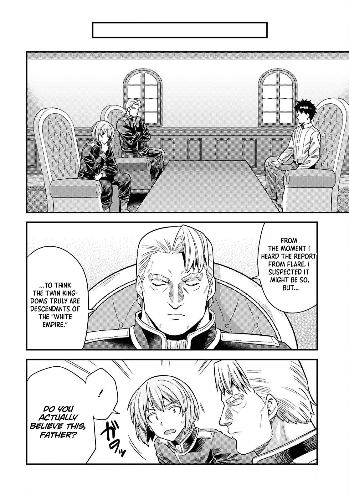 Risou no Himo Seikatsu 29