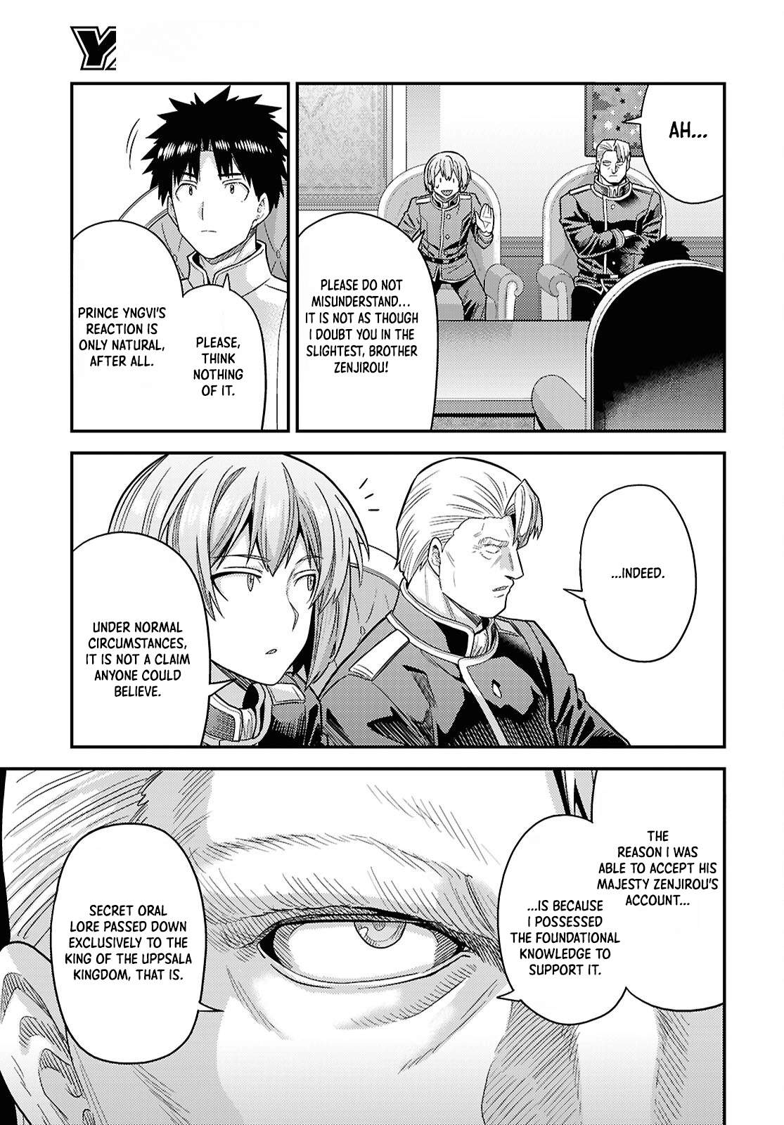 Risou no Himo Seikatsu 30