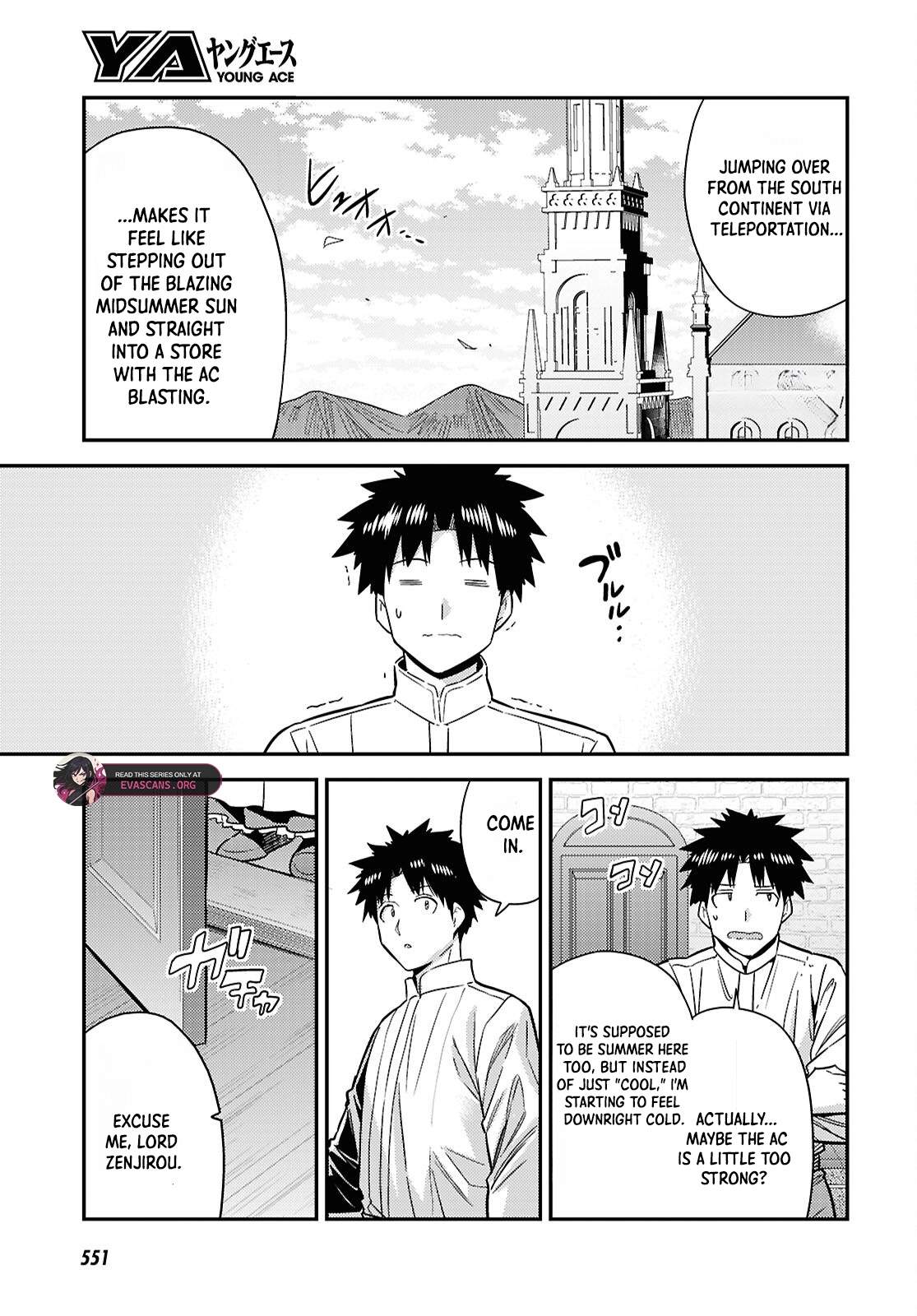 Risou no Himo Seikatsu 4