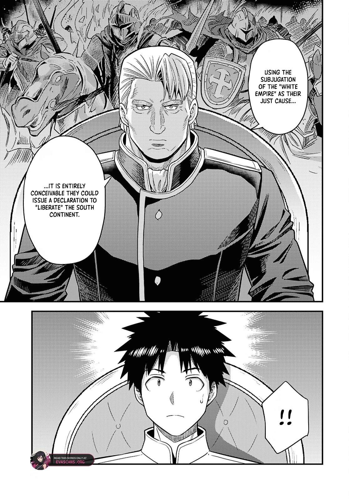 Risou no Himo Seikatsu 34