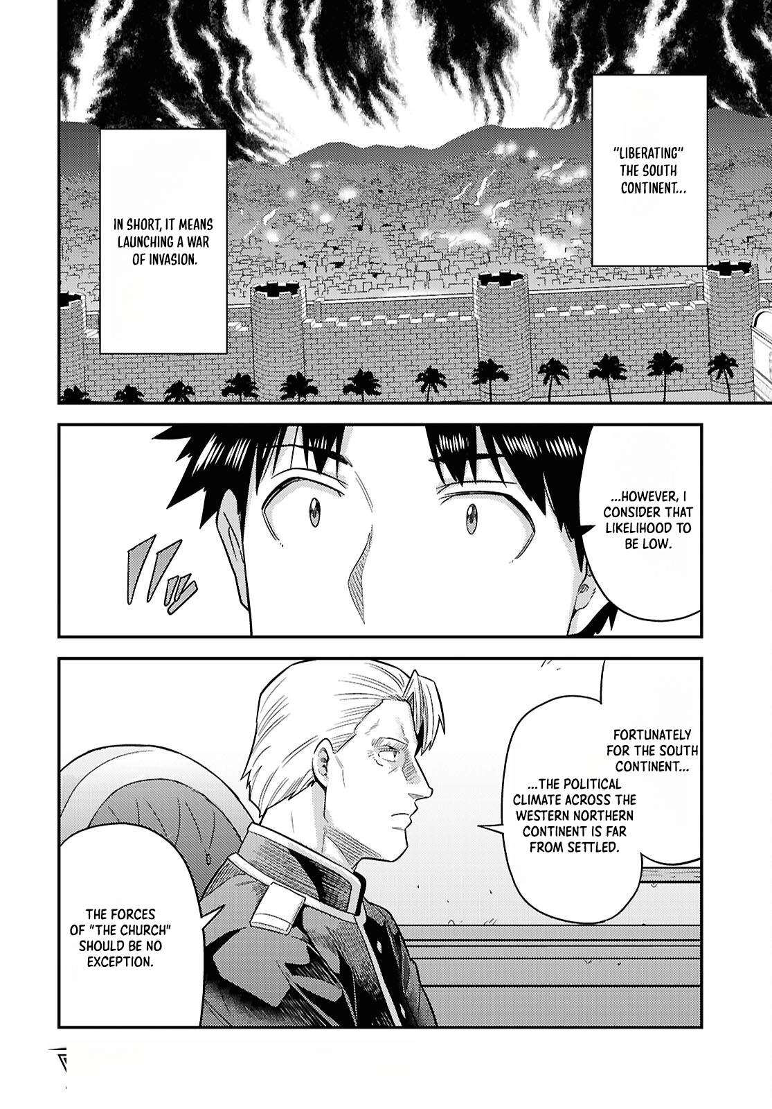 Risou no Himo Seikatsu 35