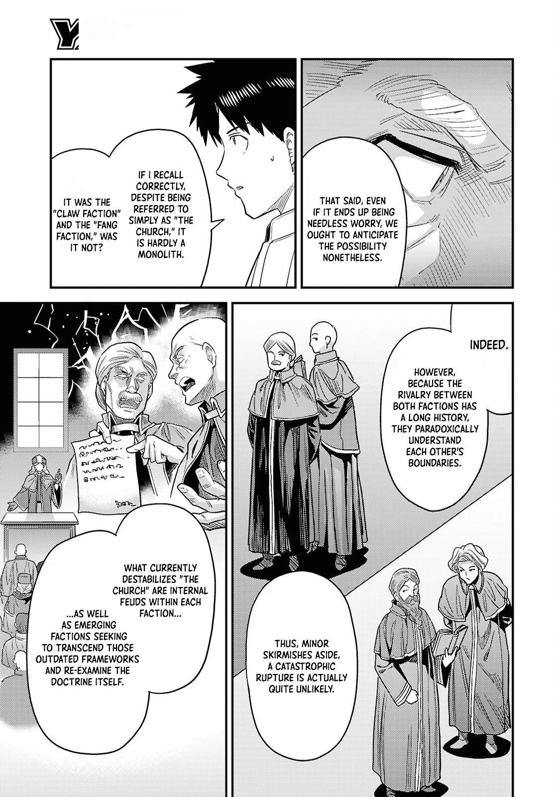 Risou no Himo Seikatsu 36