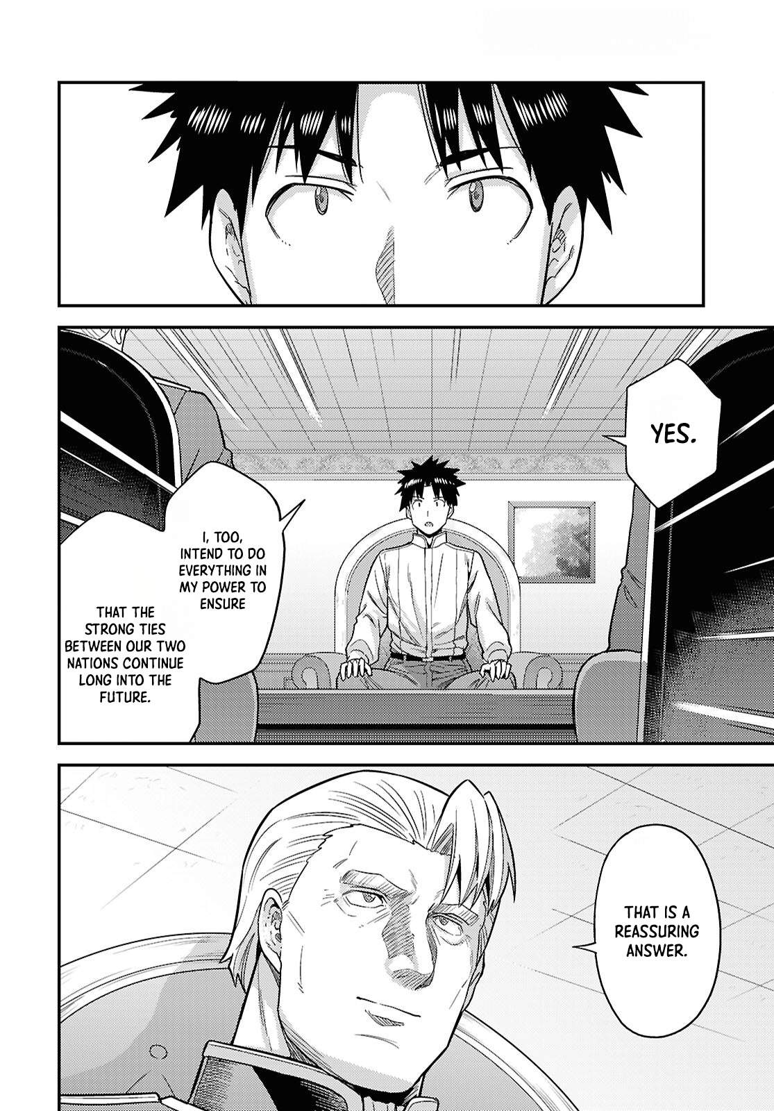 Risou no Himo Seikatsu 41