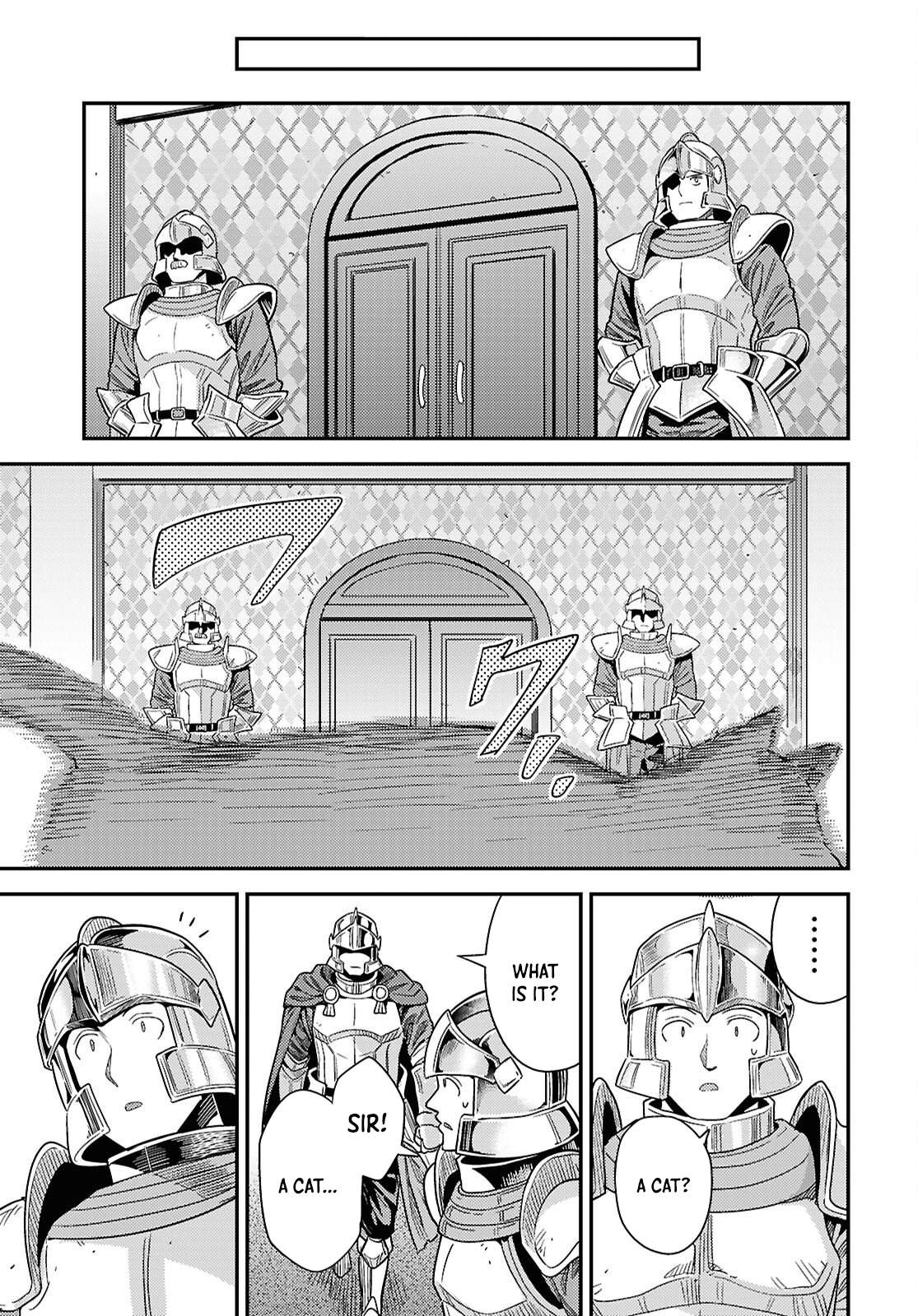 Risou no Himo Seikatsu 42