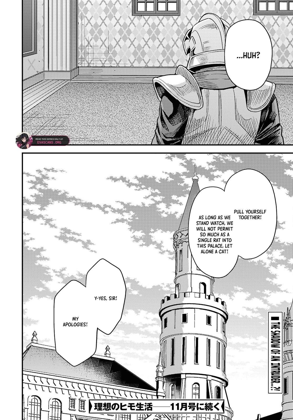 Risou no Himo Seikatsu 43