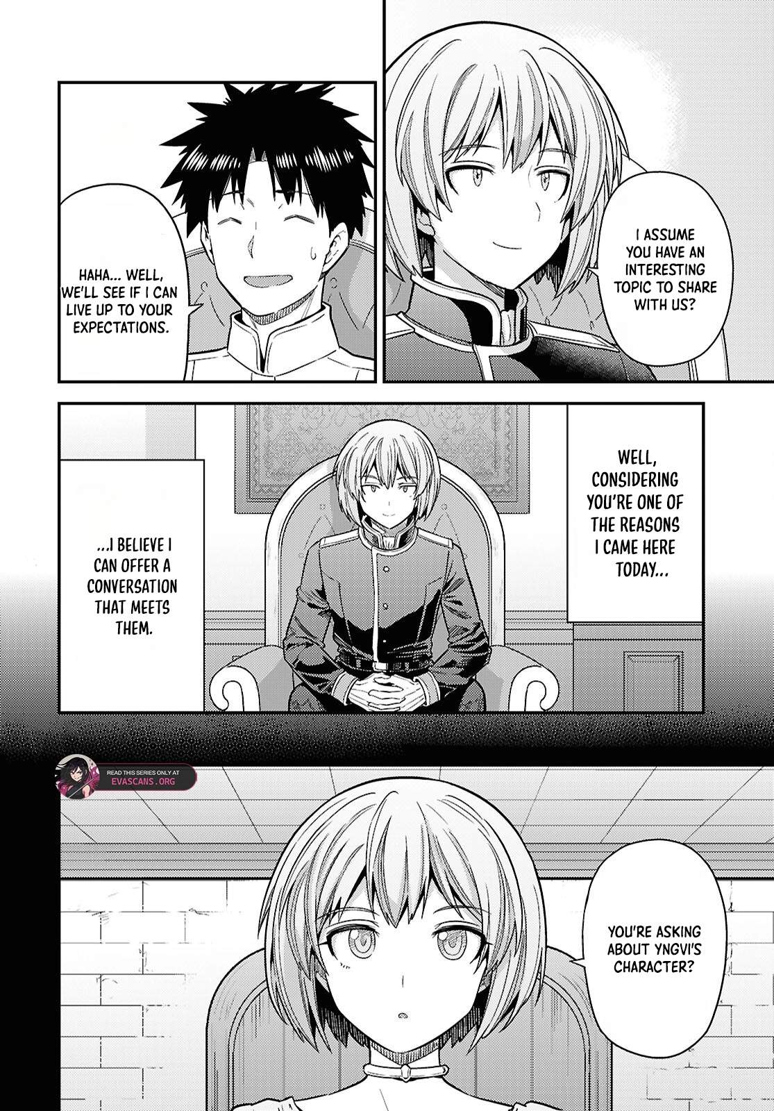 Risou no Himo Seikatsu 7