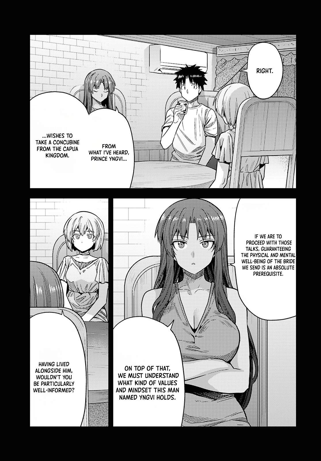 Risou no Himo Seikatsu 8