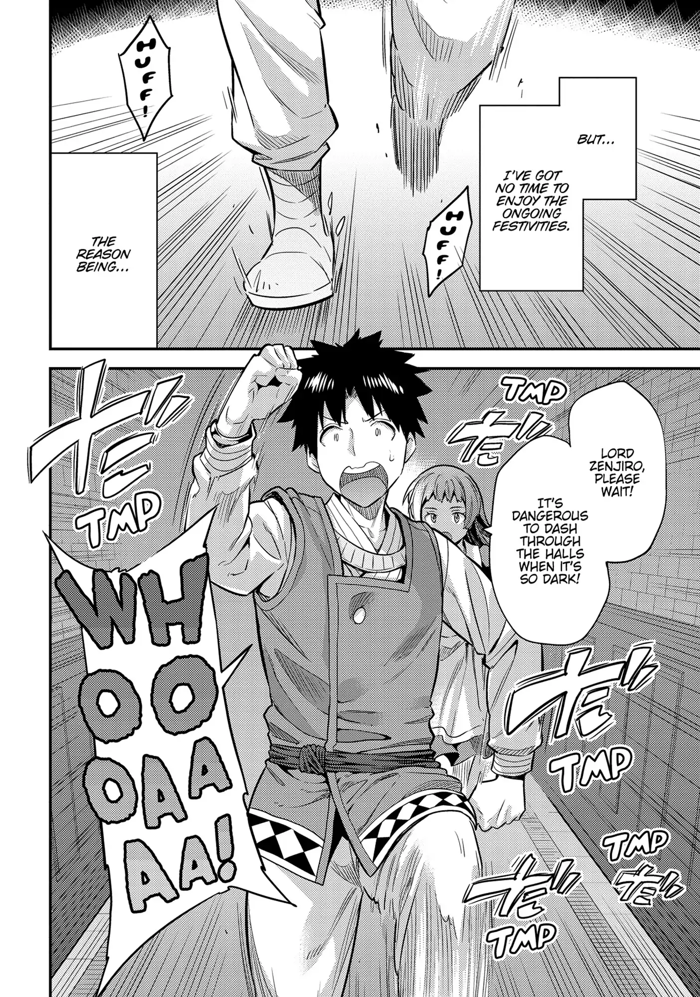 Risou no Himo Seikatsu 2