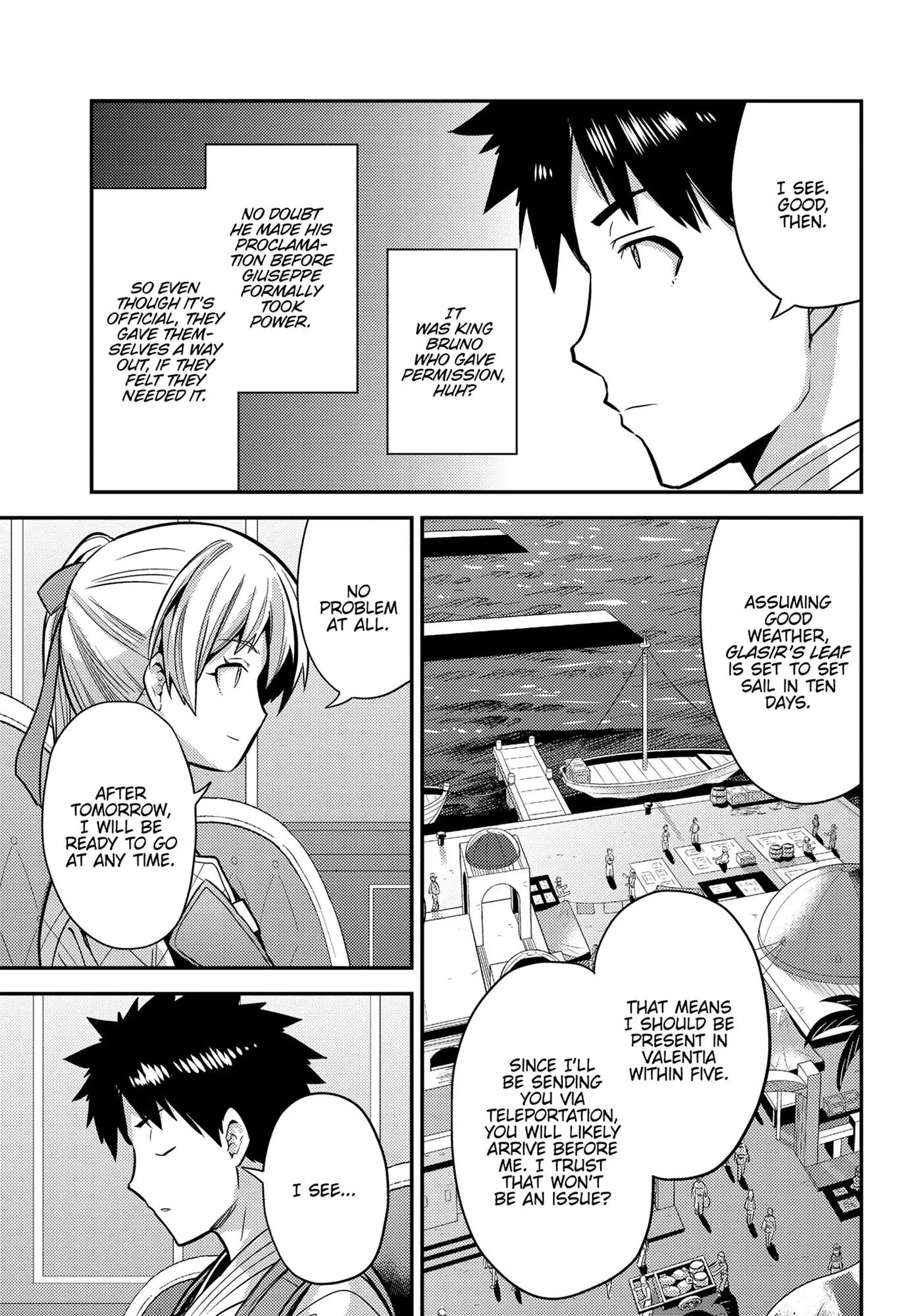 Risou no Himo Seikatsu 11
