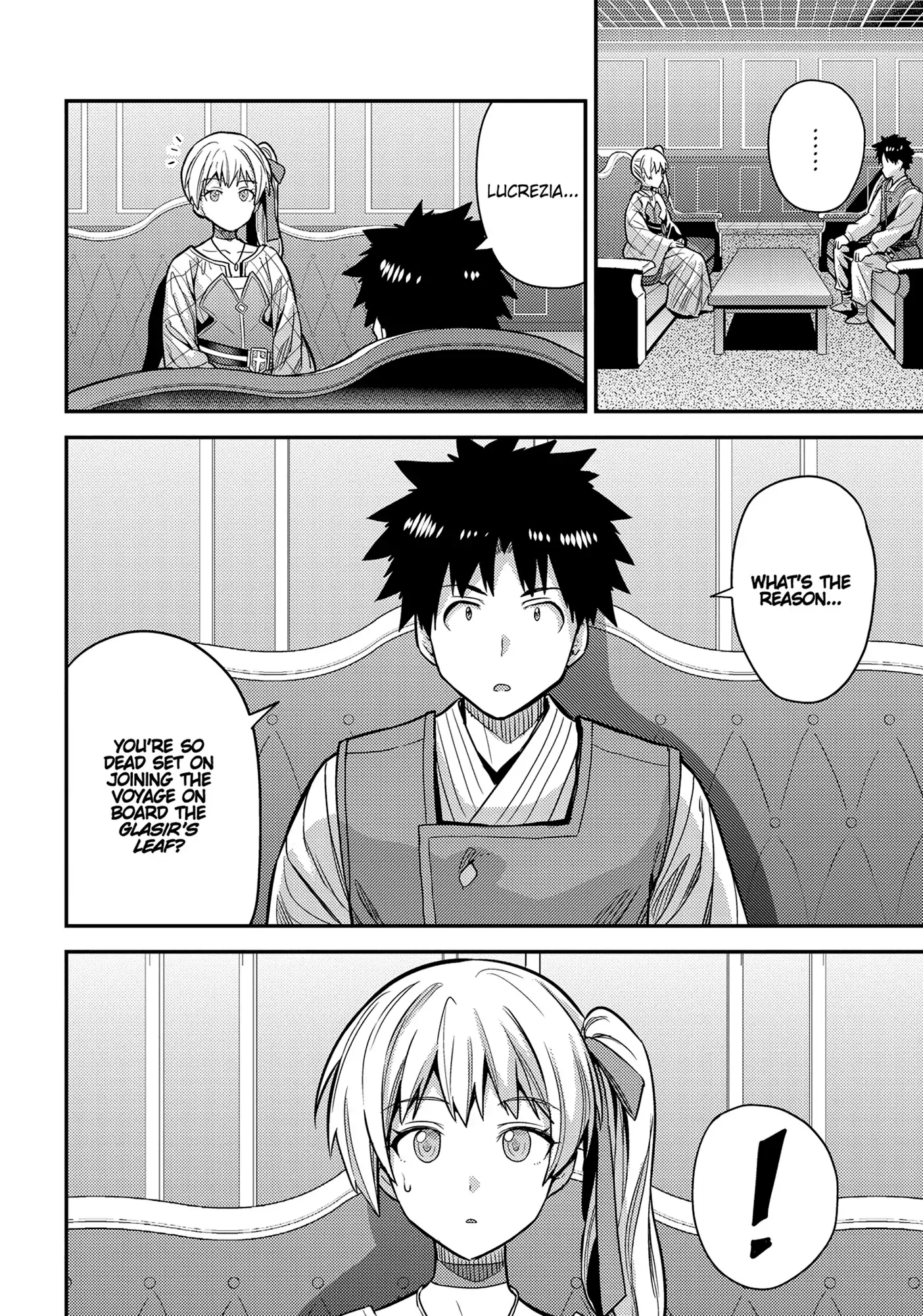 Risou no Himo Seikatsu 12