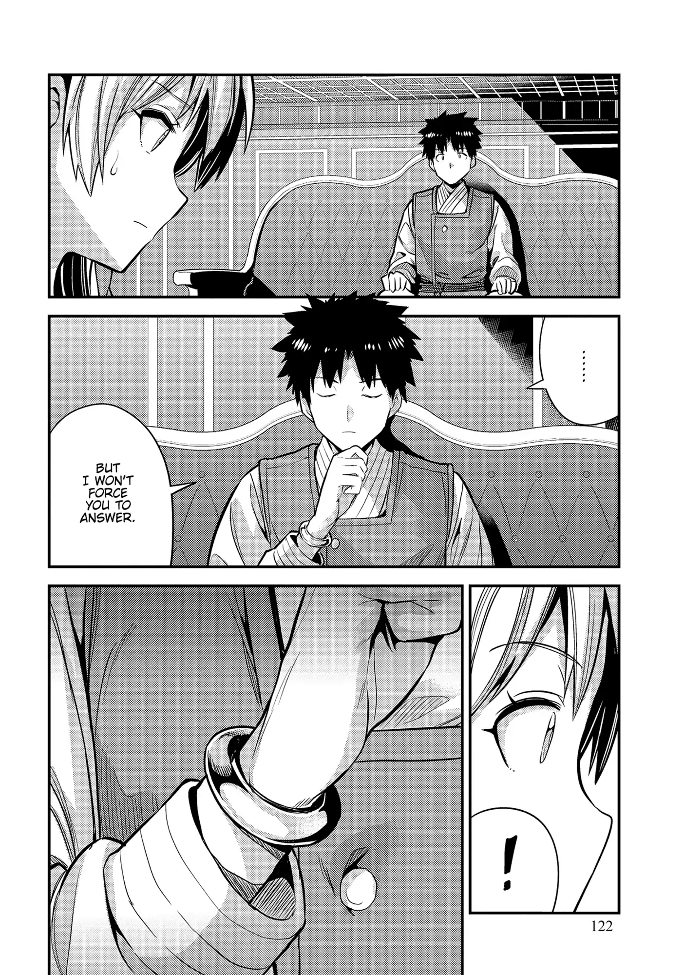Risou no Himo Seikatsu 14
