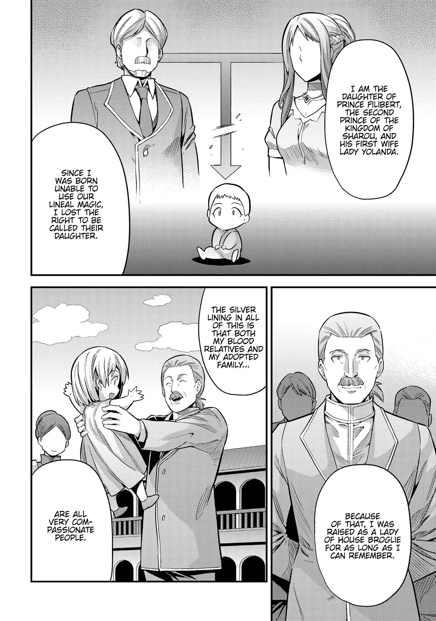 Risou no Himo Seikatsu 16
