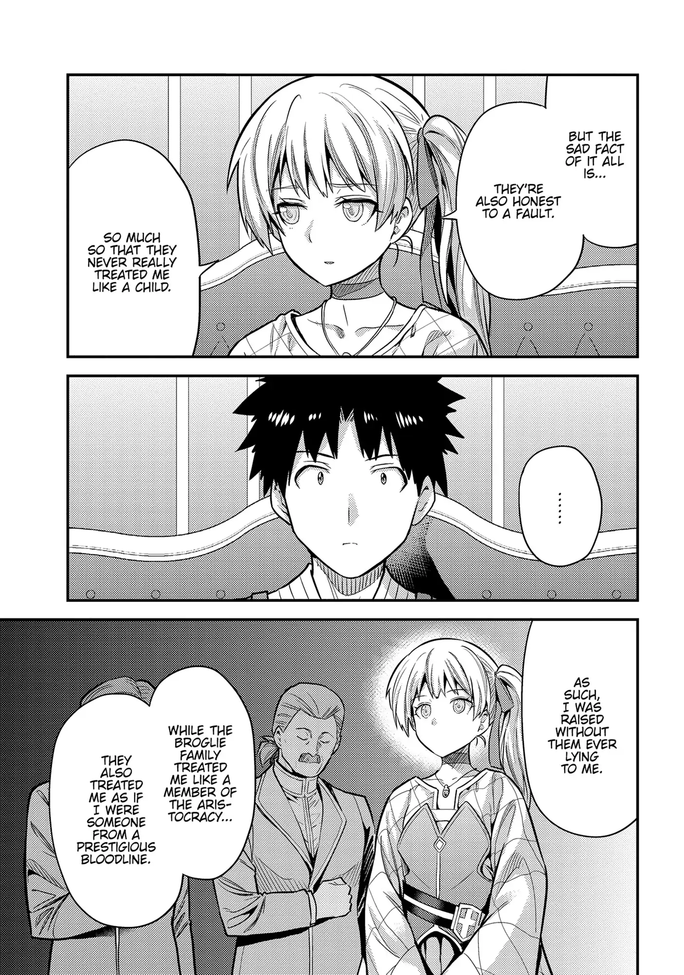 Risou no Himo Seikatsu 17
