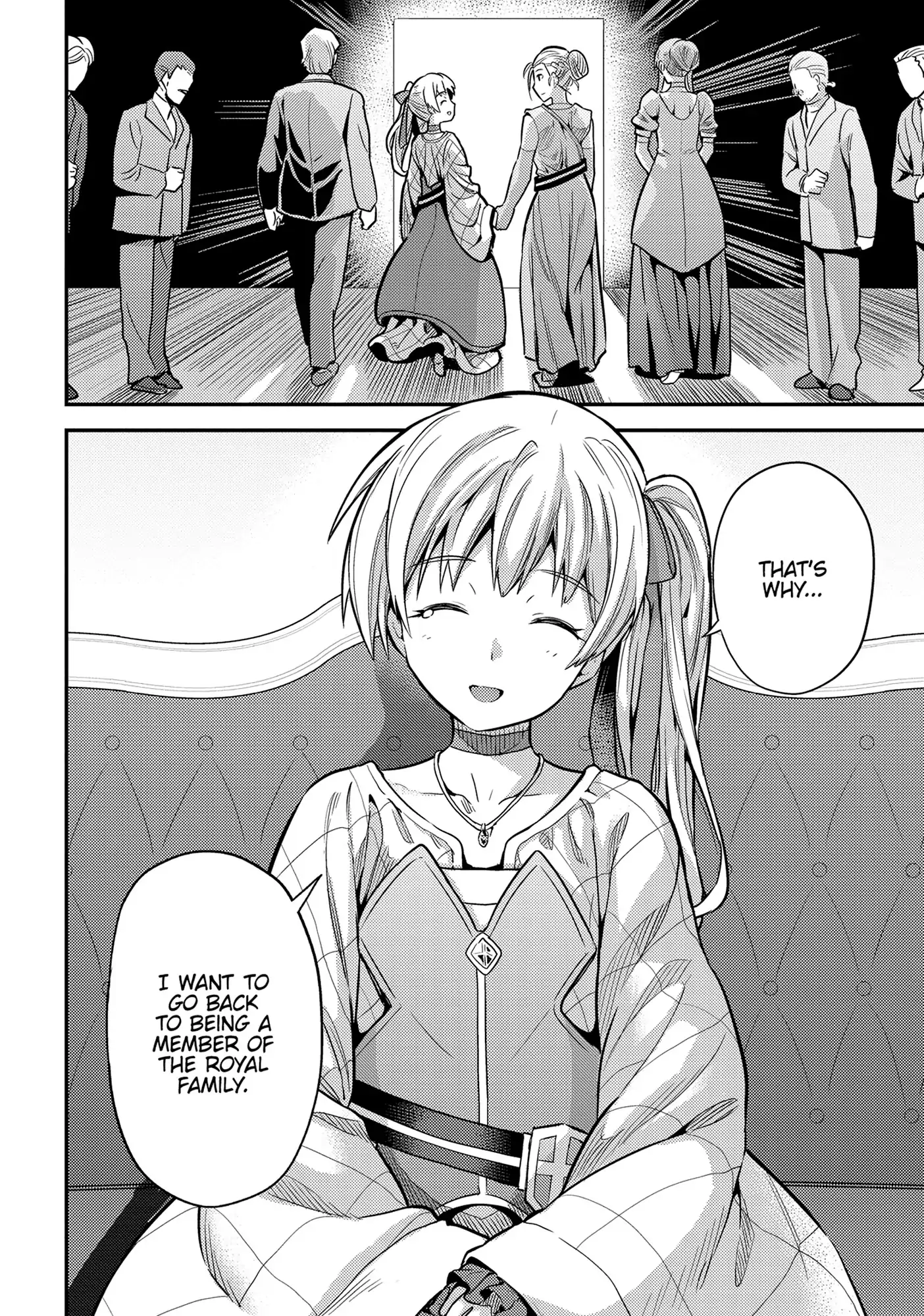 Risou no Himo Seikatsu 20