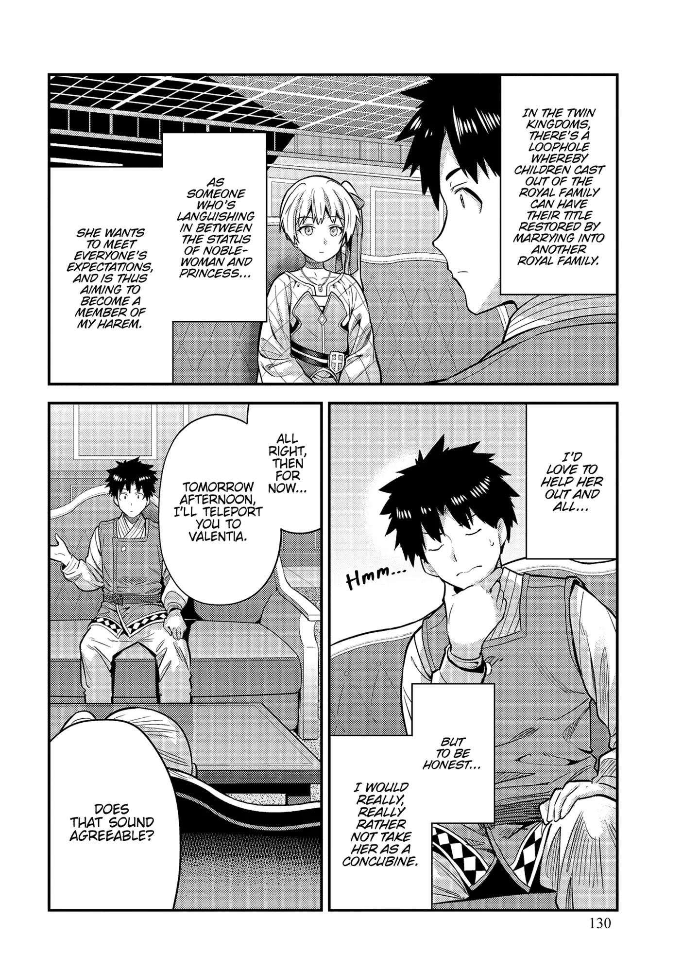 Risou no Himo Seikatsu 22