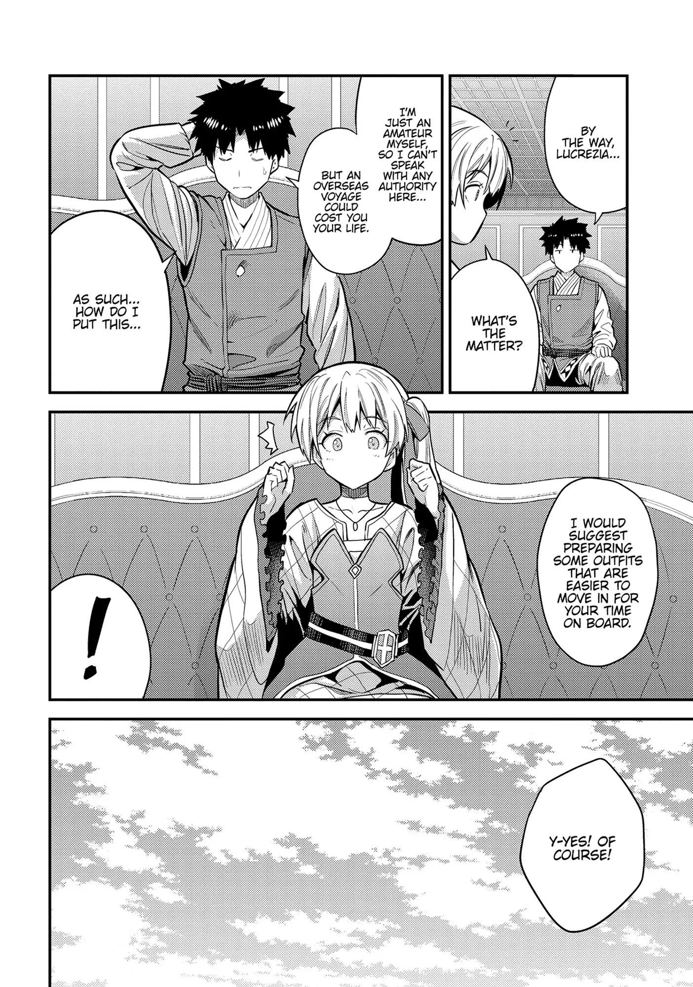 Risou no Himo Seikatsu 24