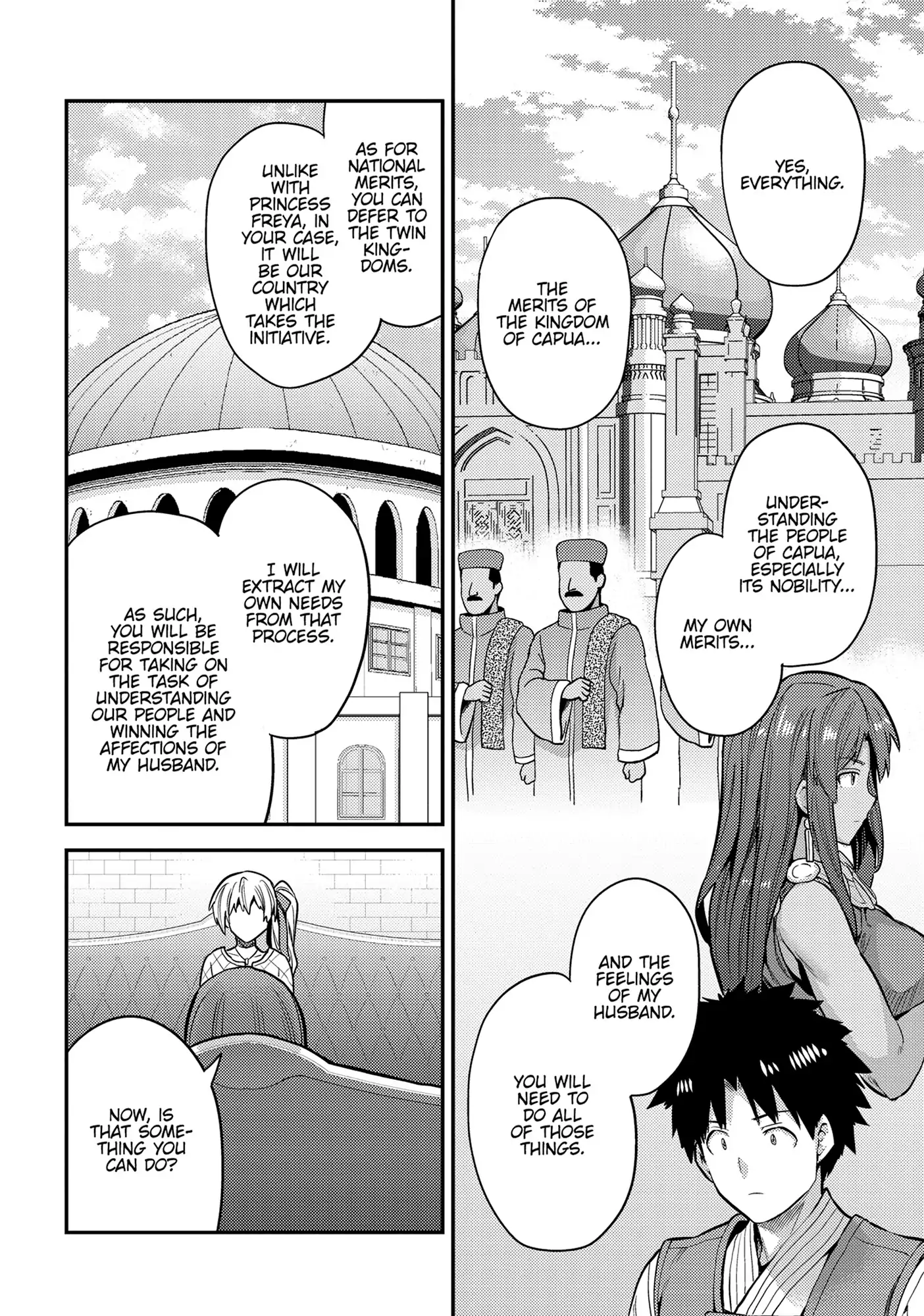 Risou no Himo Seikatsu 30