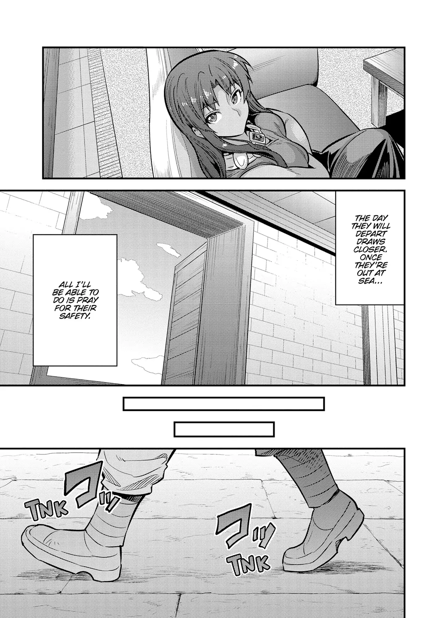 Risou no Himo Seikatsu 33