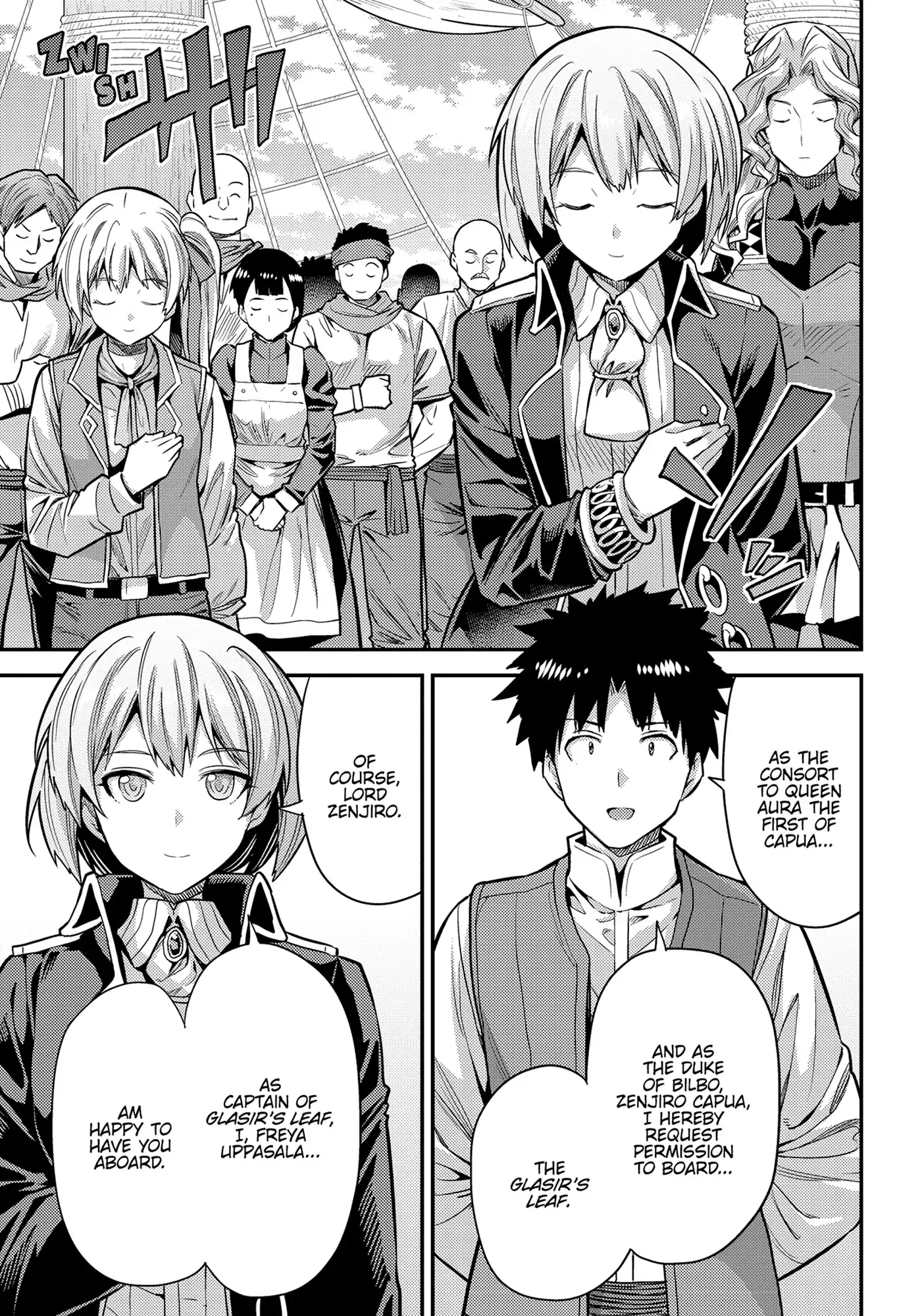 Risou no Himo Seikatsu 35