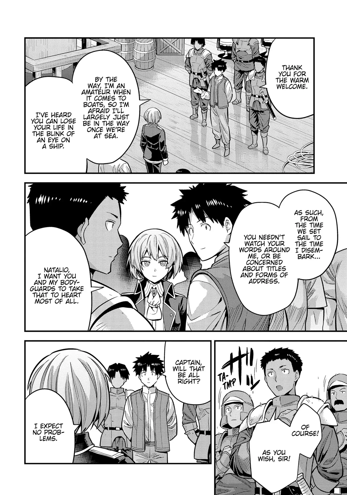 Risou no Himo Seikatsu 36
