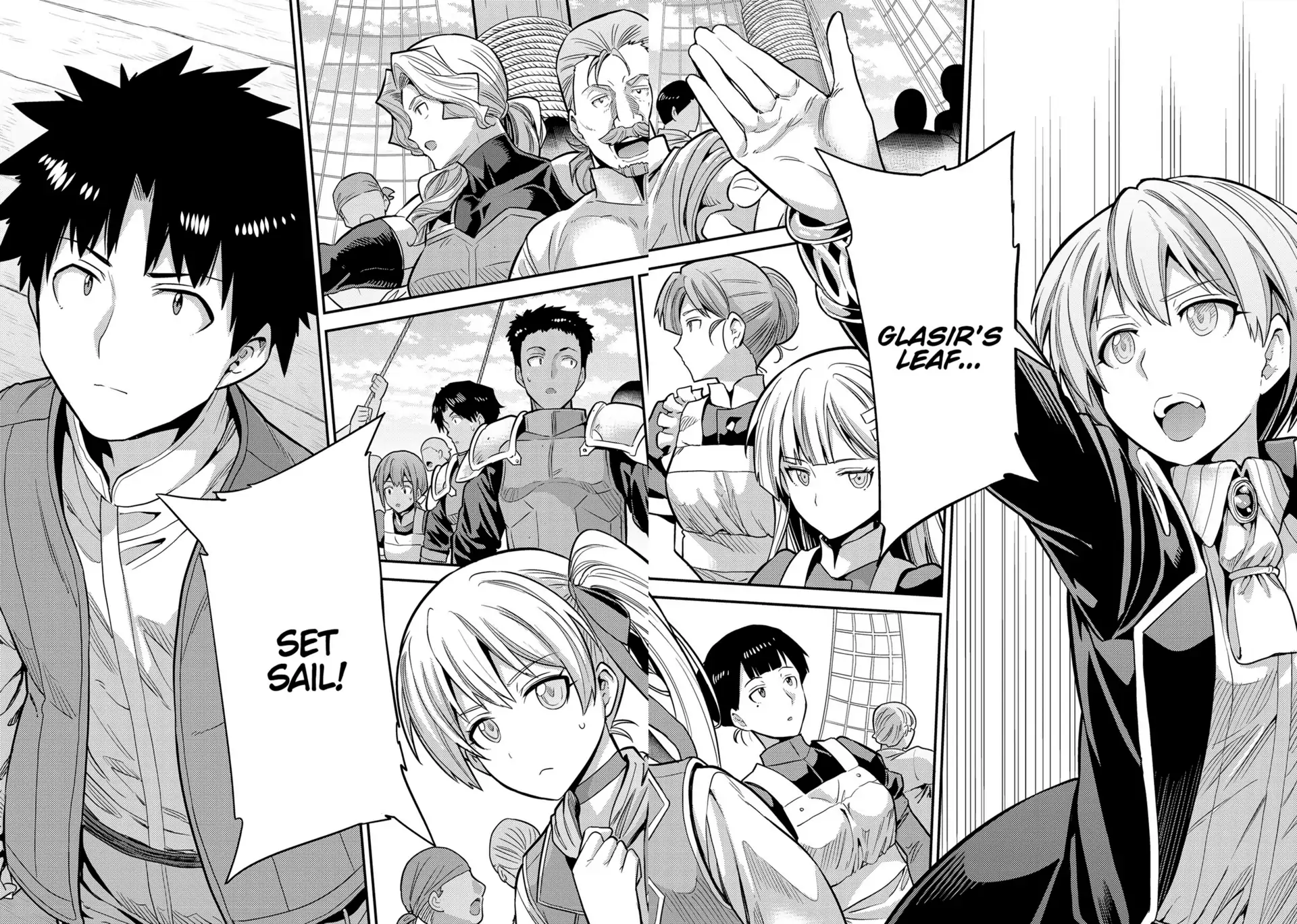 Risou no Himo Seikatsu 38