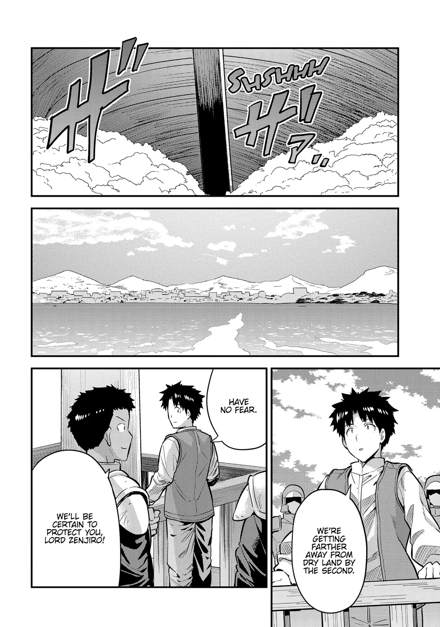 Risou no Himo Seikatsu 39