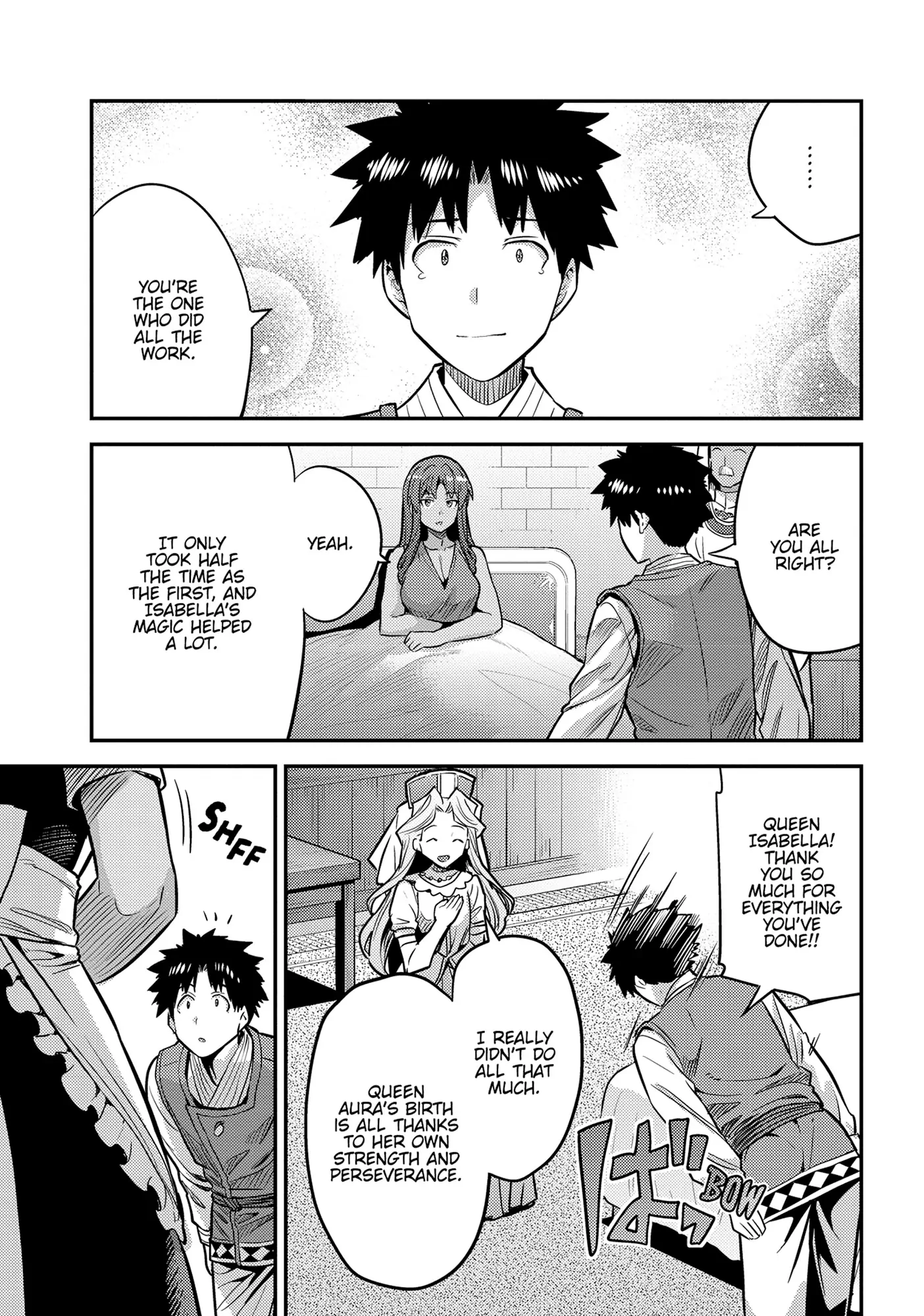 Risou no Himo Seikatsu 5