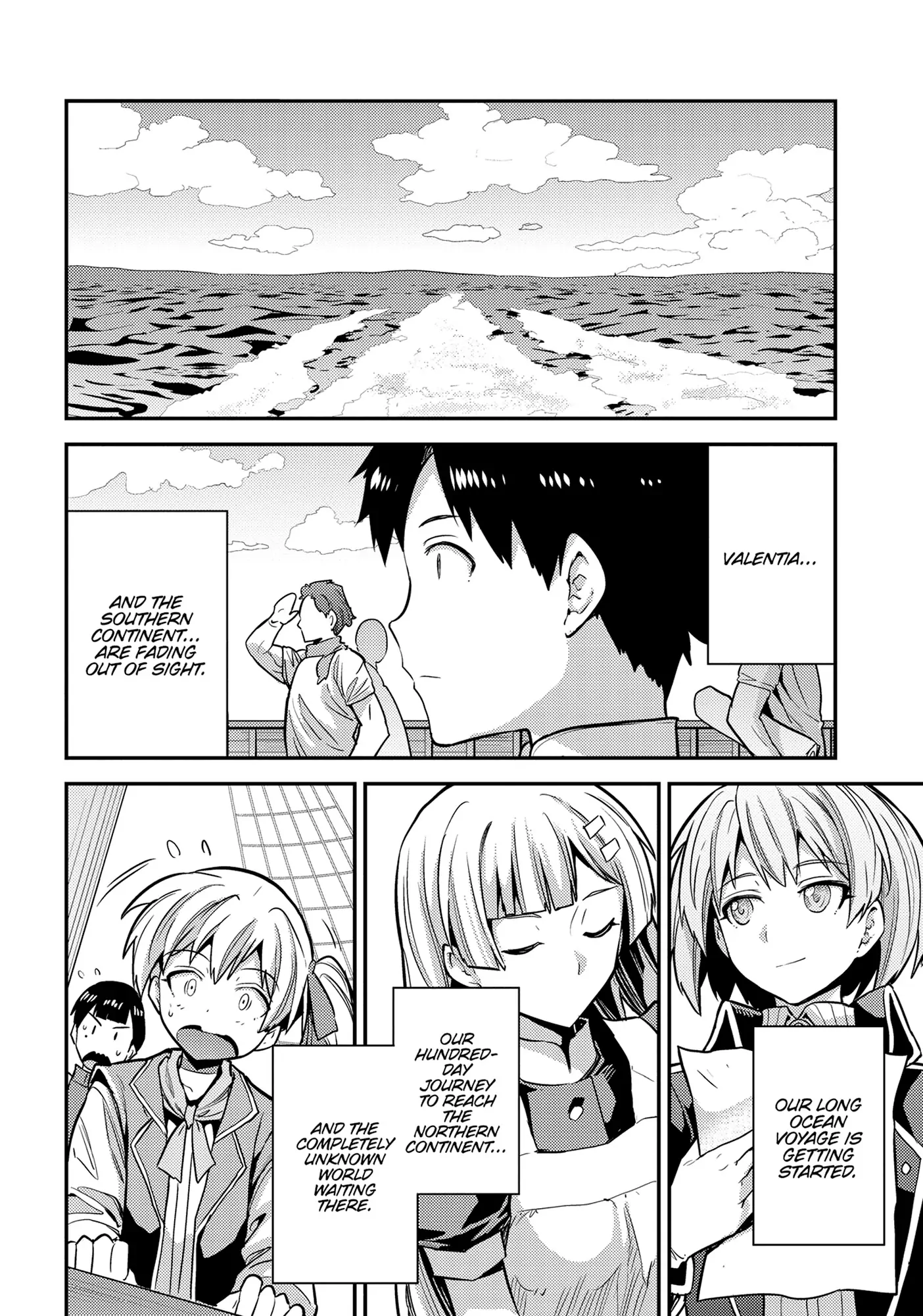 Risou no Himo Seikatsu 41