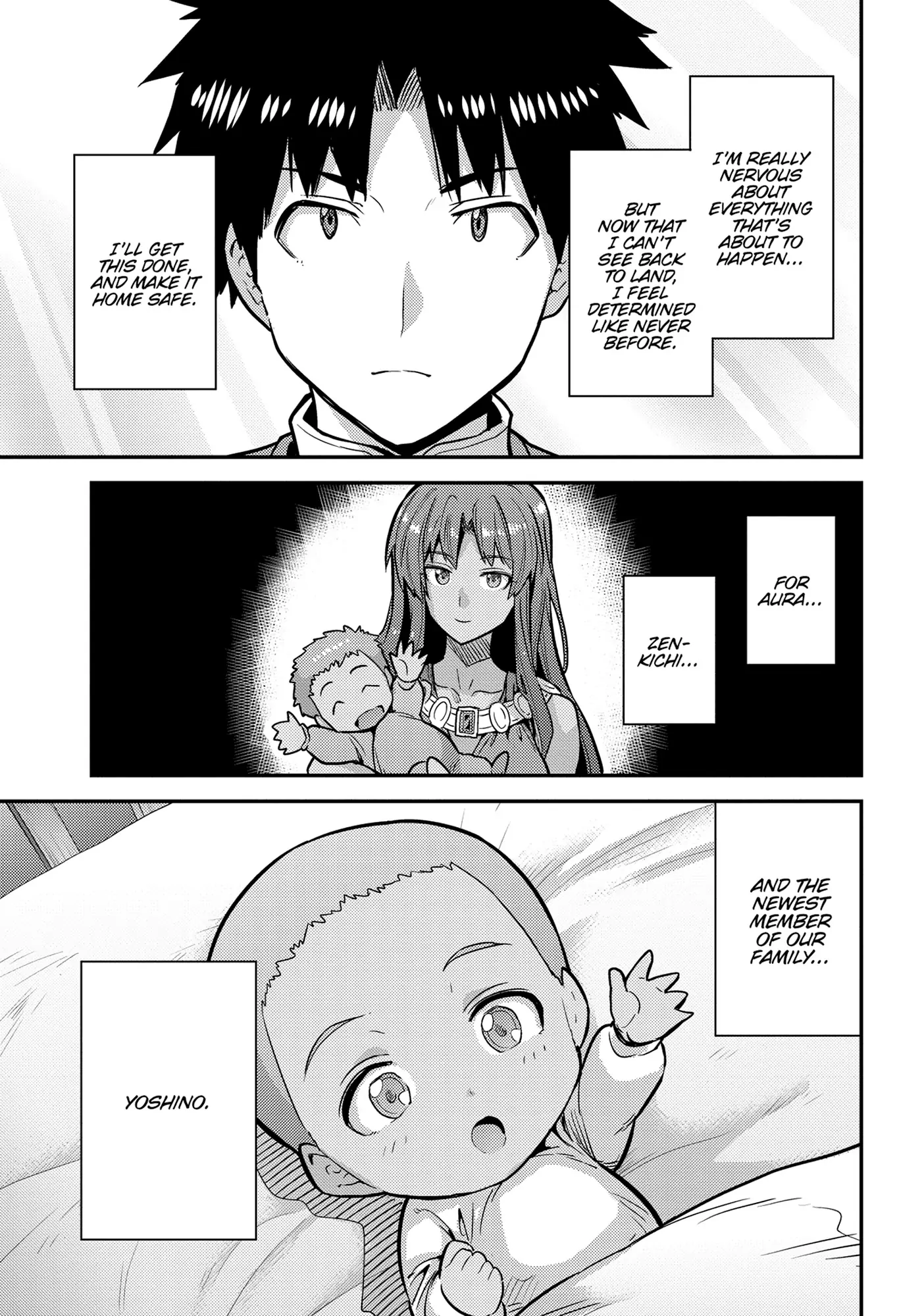 Risou no Himo Seikatsu 42