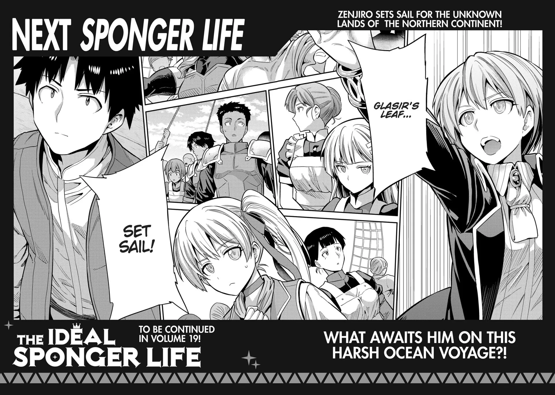 Risou no Himo Seikatsu 47
