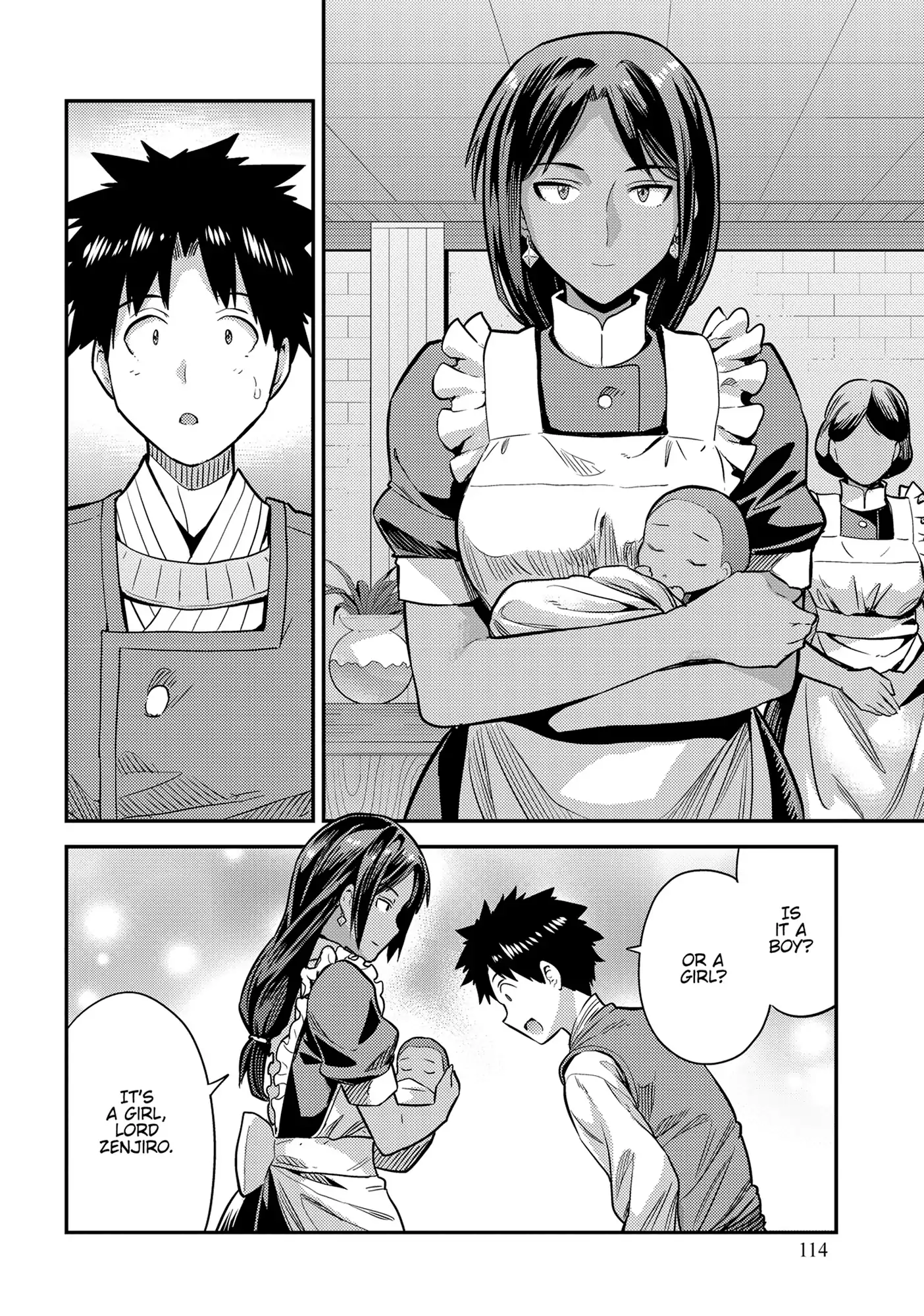 Risou no Himo Seikatsu 6