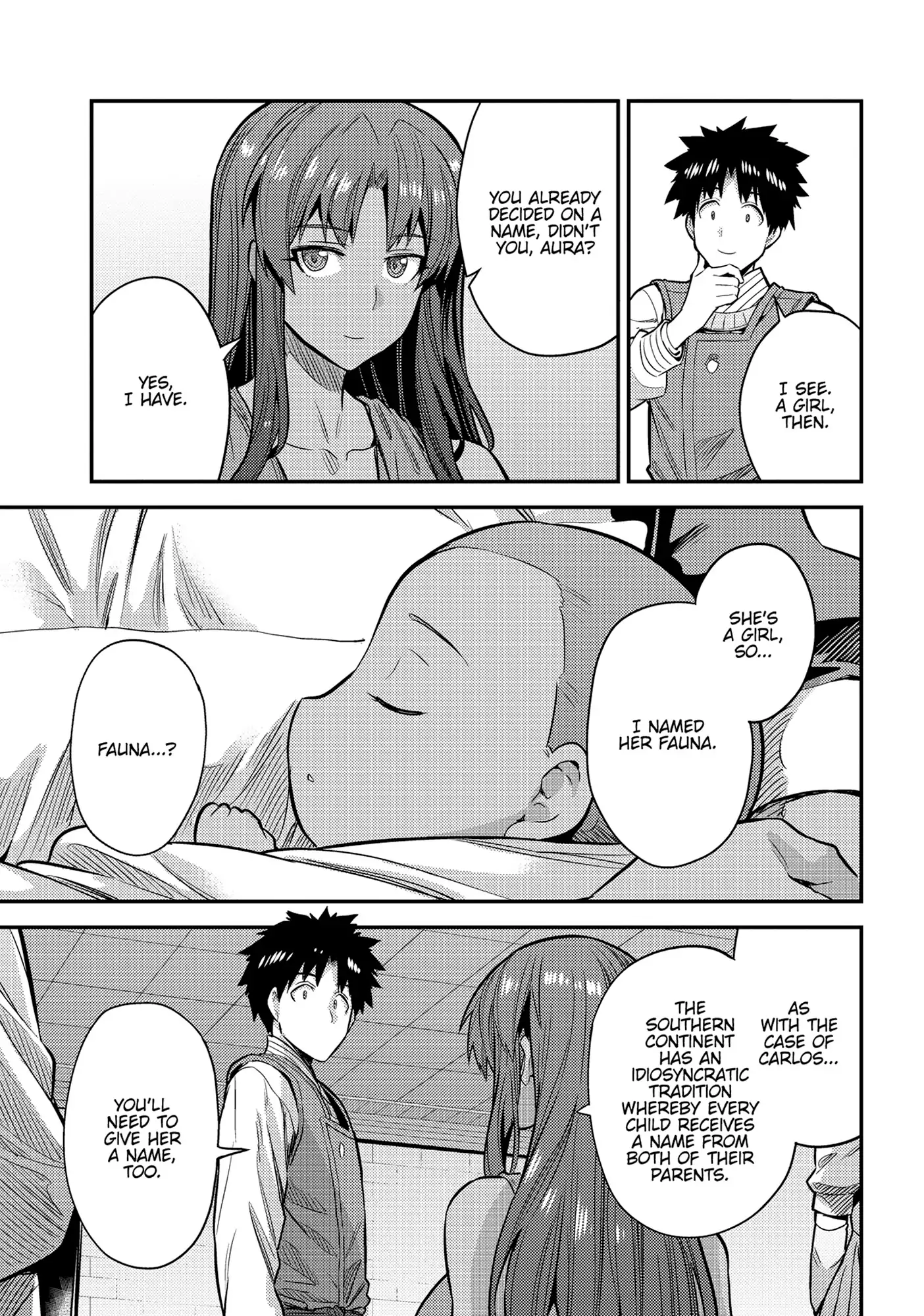 Risou no Himo Seikatsu 7