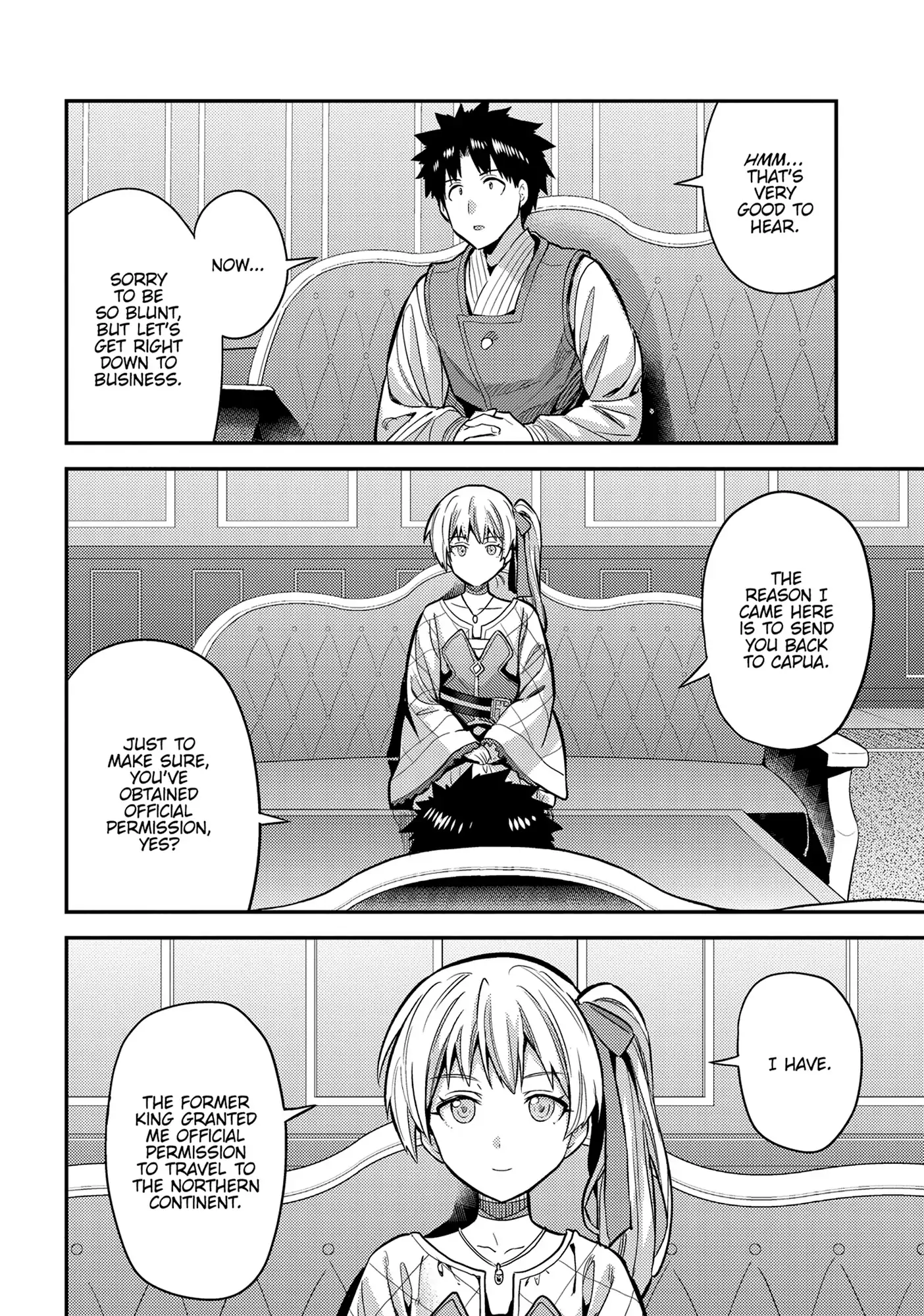 Risou no Himo Seikatsu 10