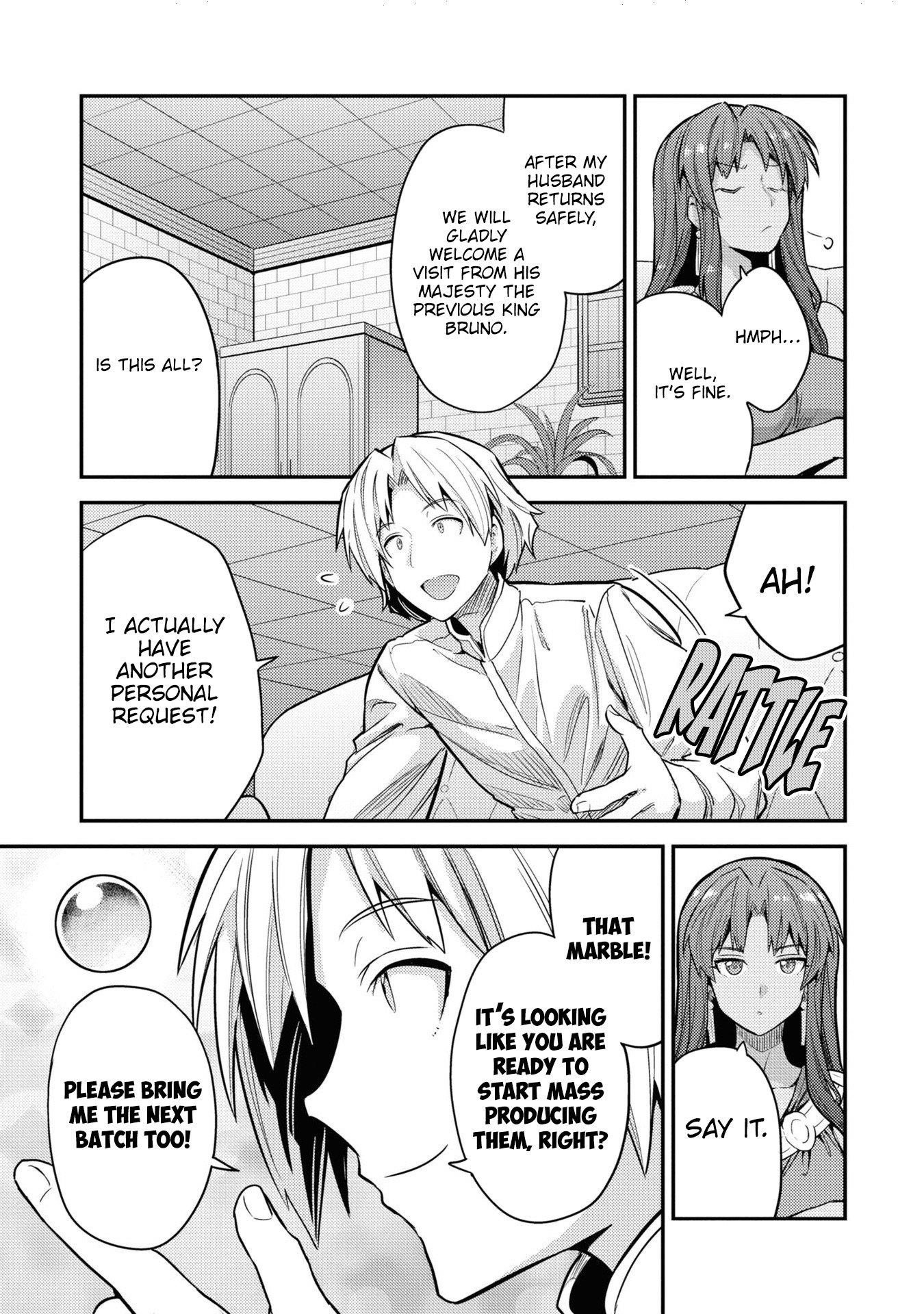 Risou no Himo Seikatsu 14
