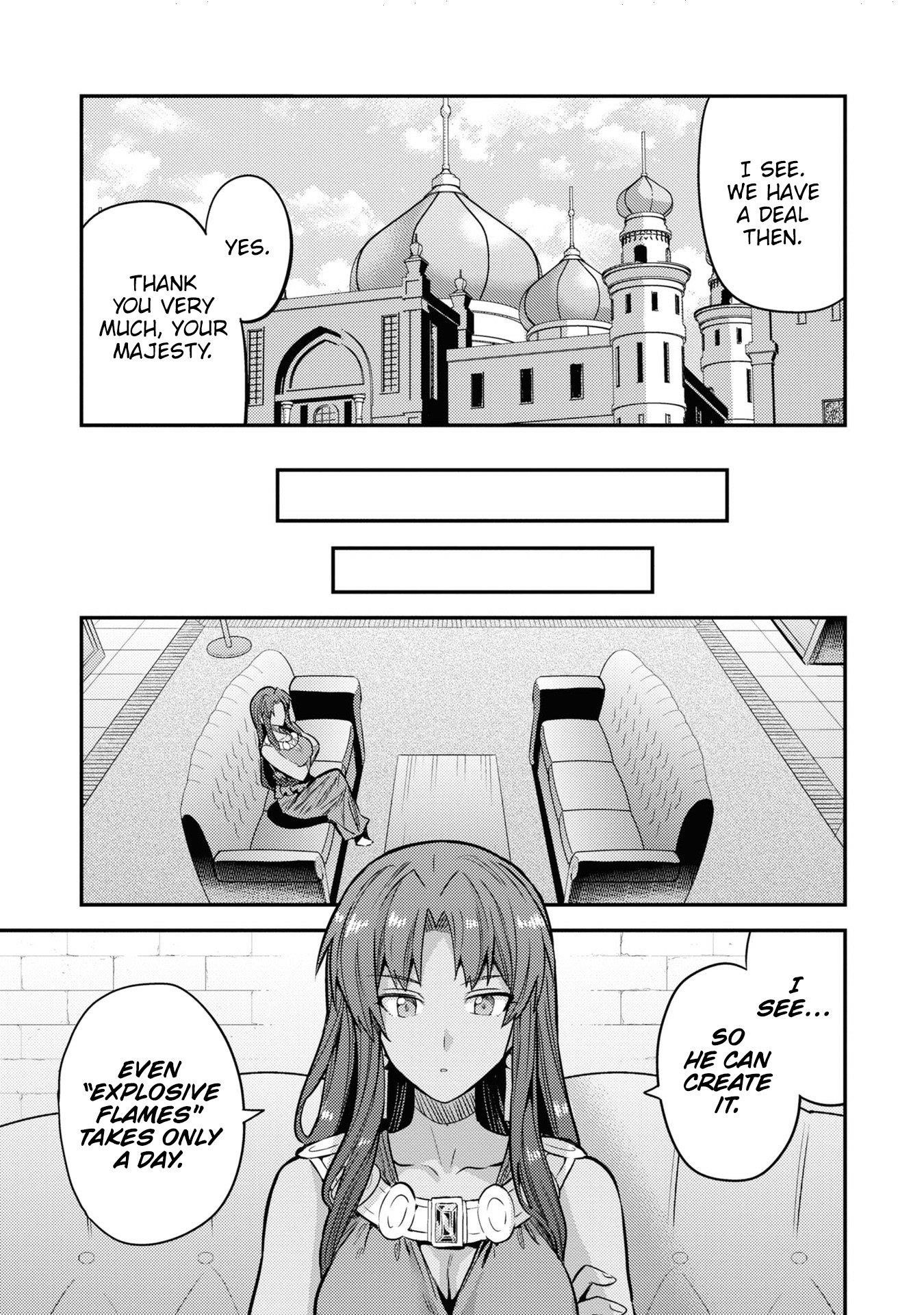 Risou no Himo Seikatsu 20