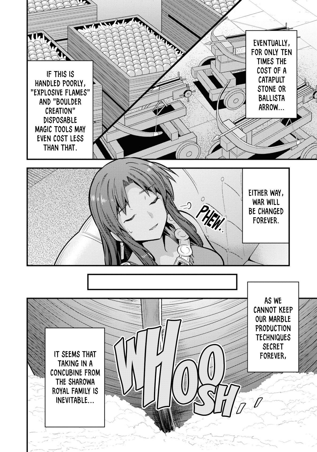 Risou no Himo Seikatsu 21