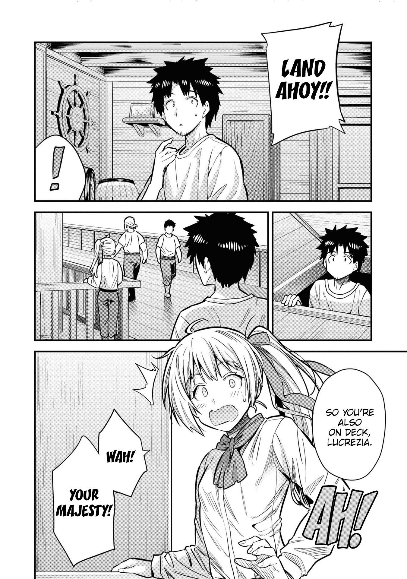 Risou no Himo Seikatsu 23