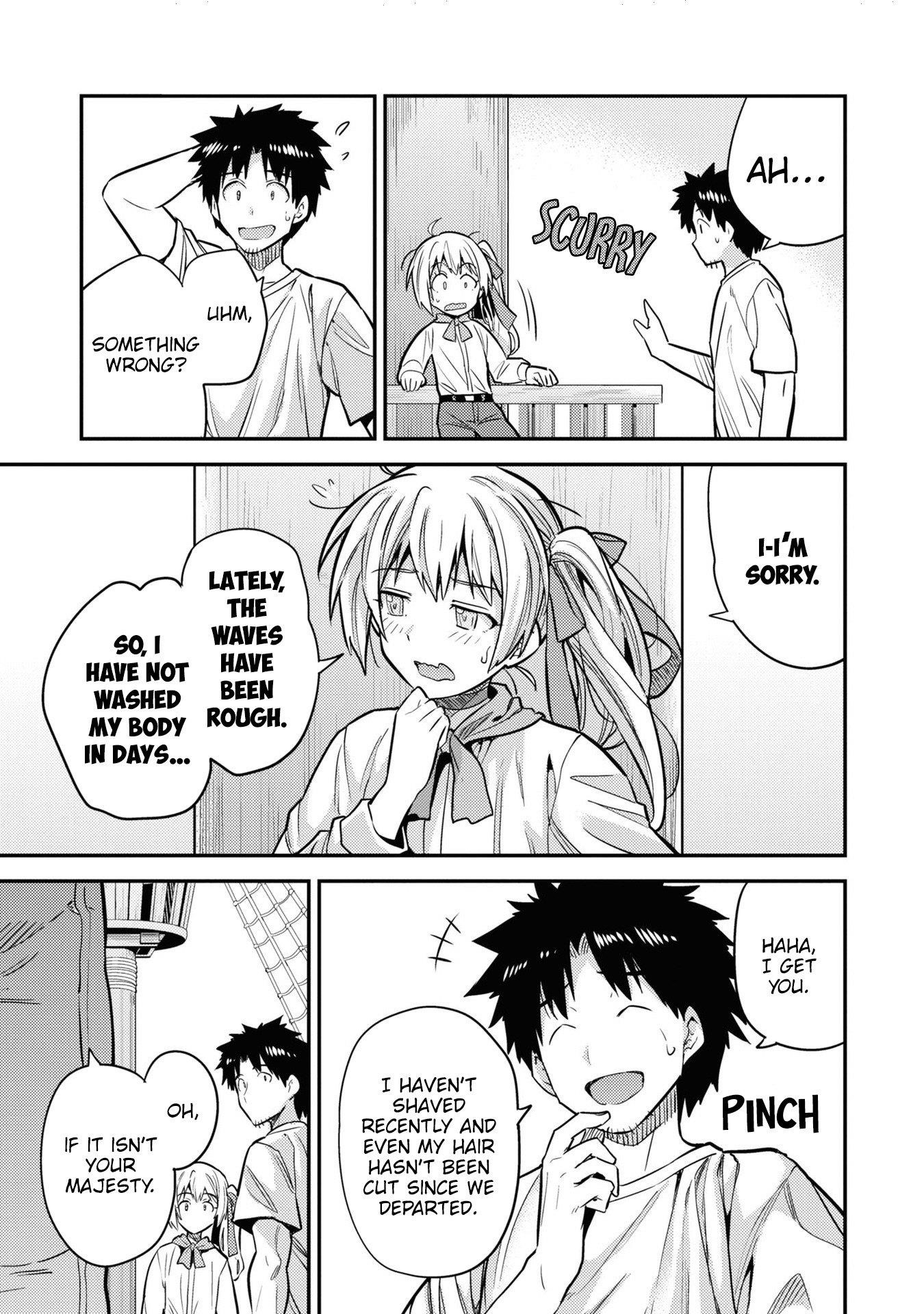 Risou no Himo Seikatsu 24