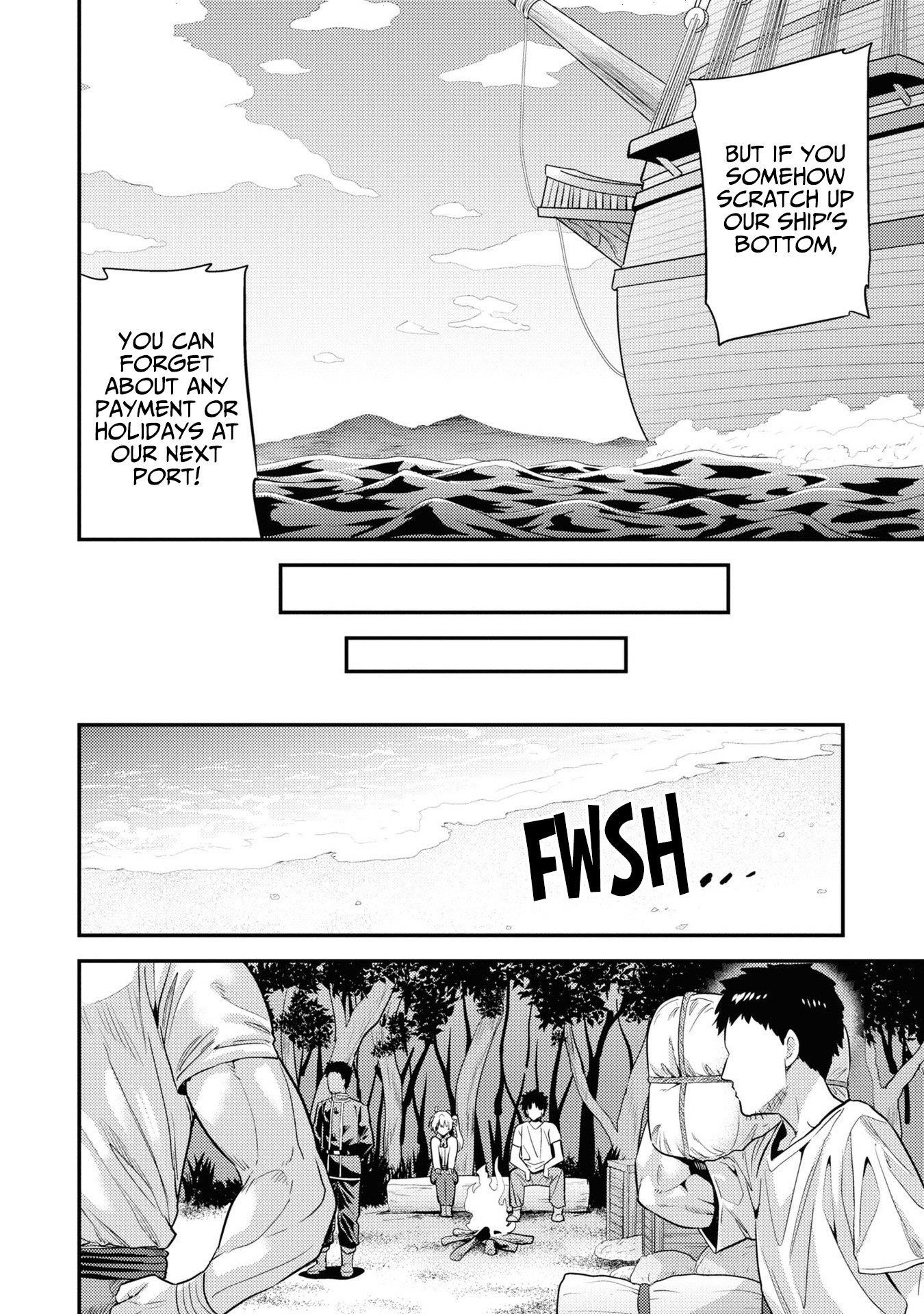 Risou no Himo Seikatsu 27
