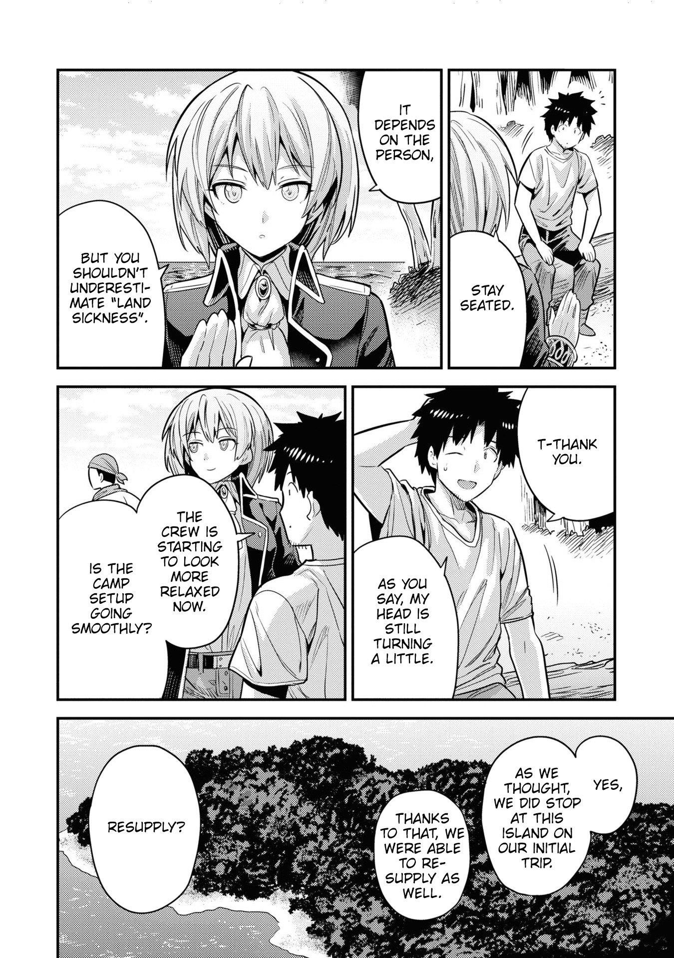 Risou no Himo Seikatsu 29