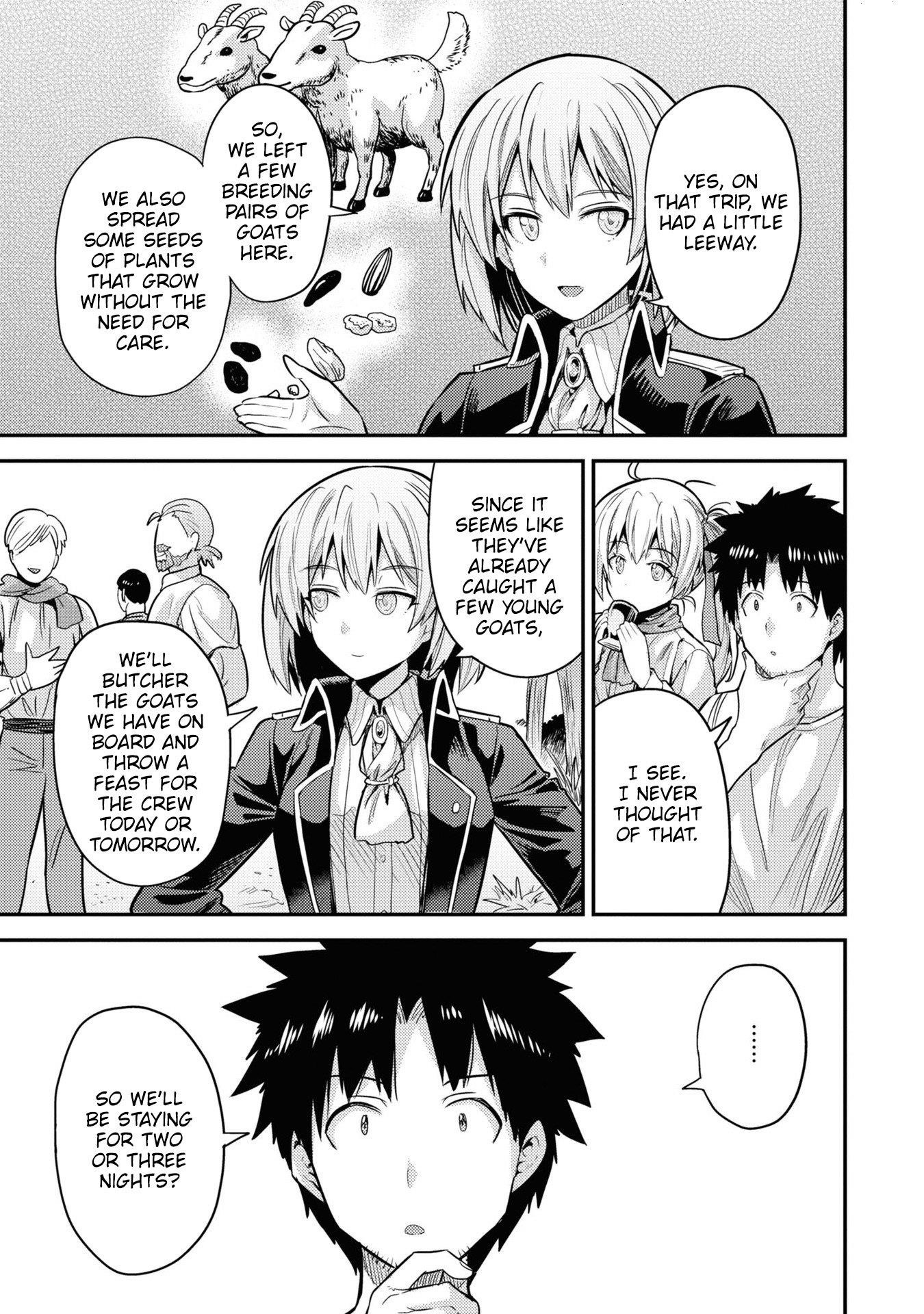 Risou no Himo Seikatsu 30