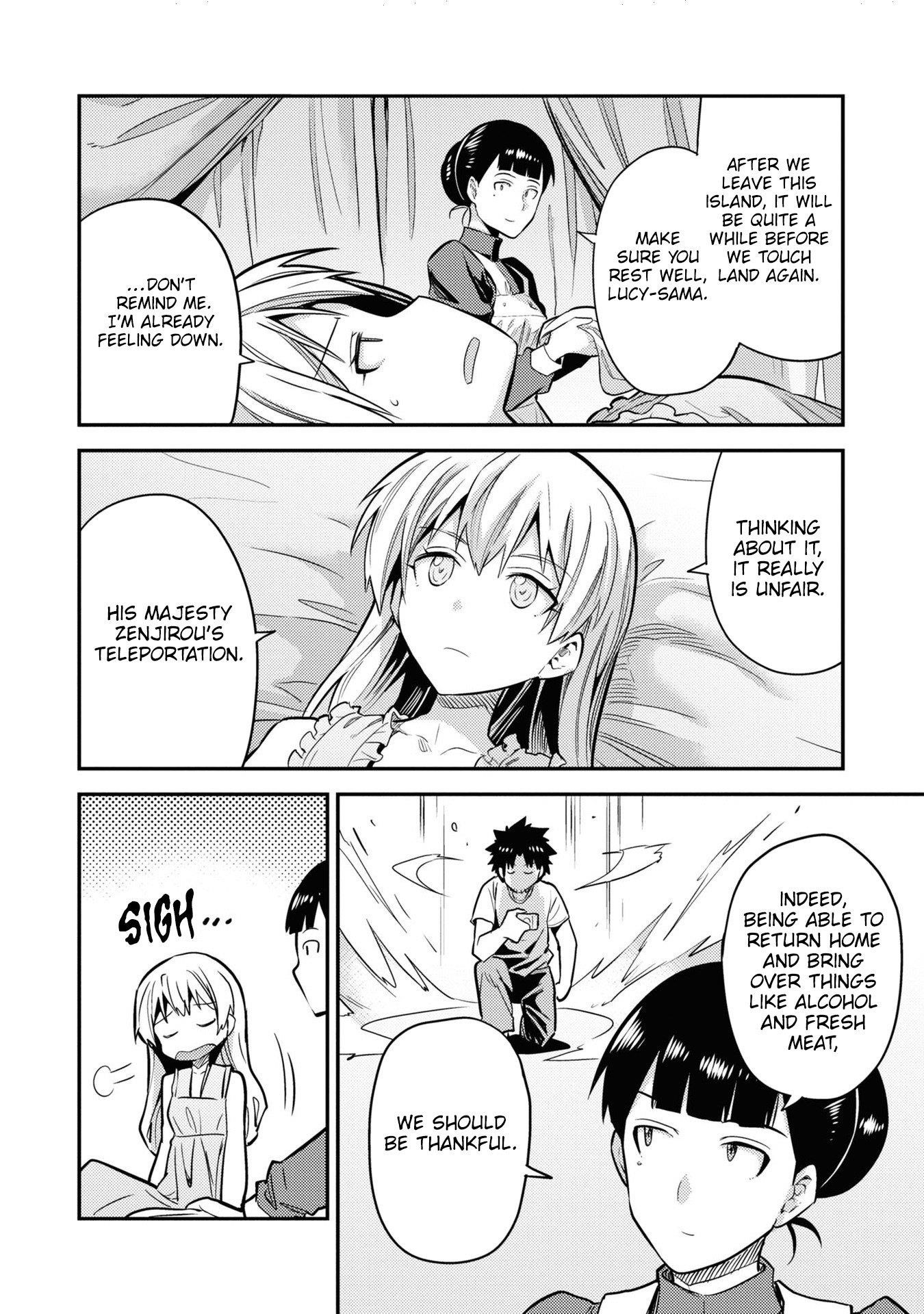Risou no Himo Seikatsu 33