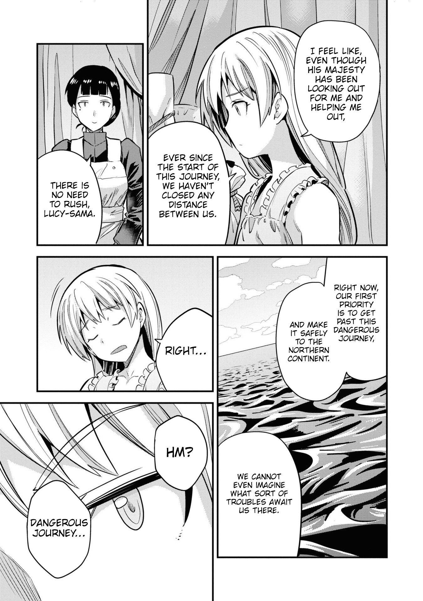 Risou no Himo Seikatsu 34