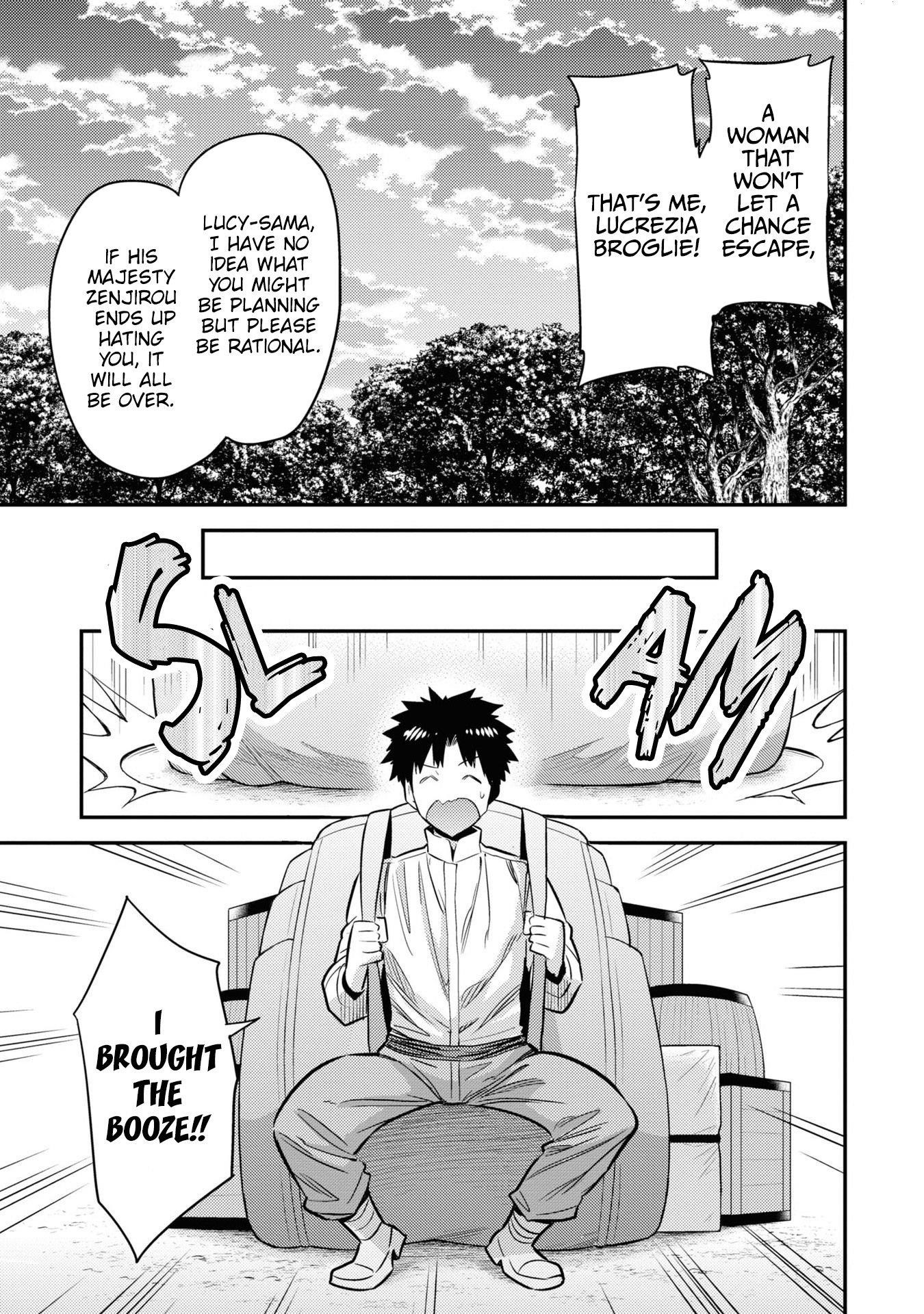 Risou no Himo Seikatsu 36