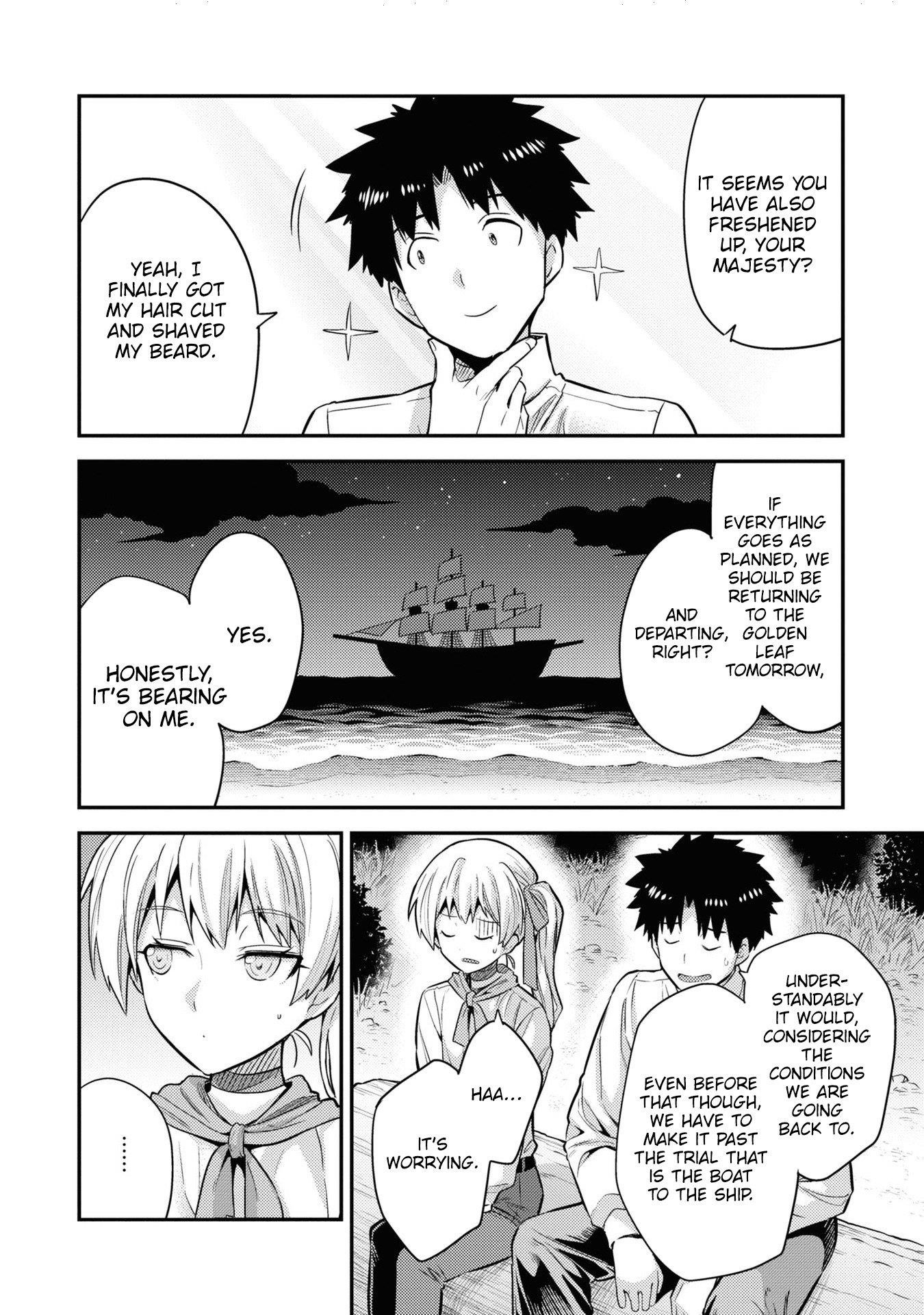 Risou no Himo Seikatsu 39