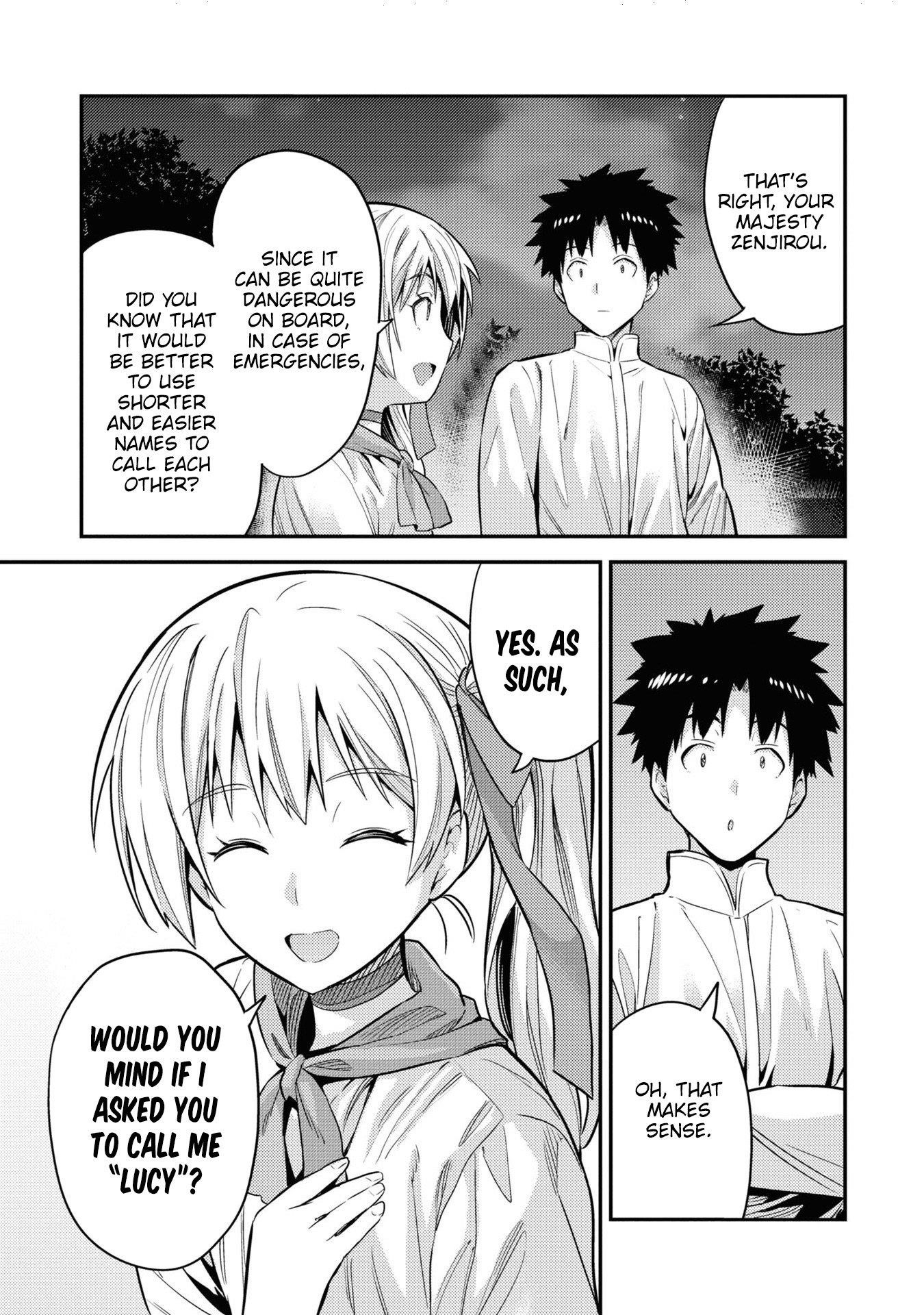Risou no Himo Seikatsu 40