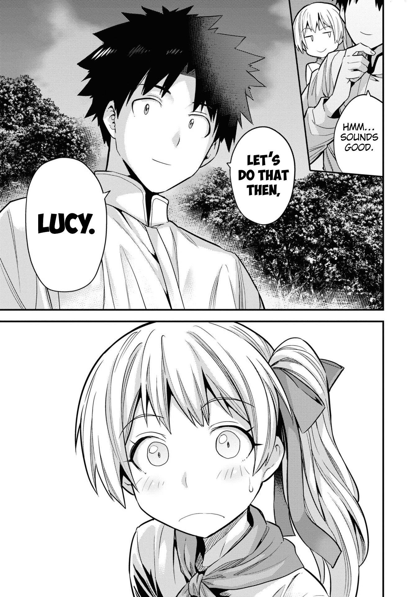 Risou no Himo Seikatsu 42