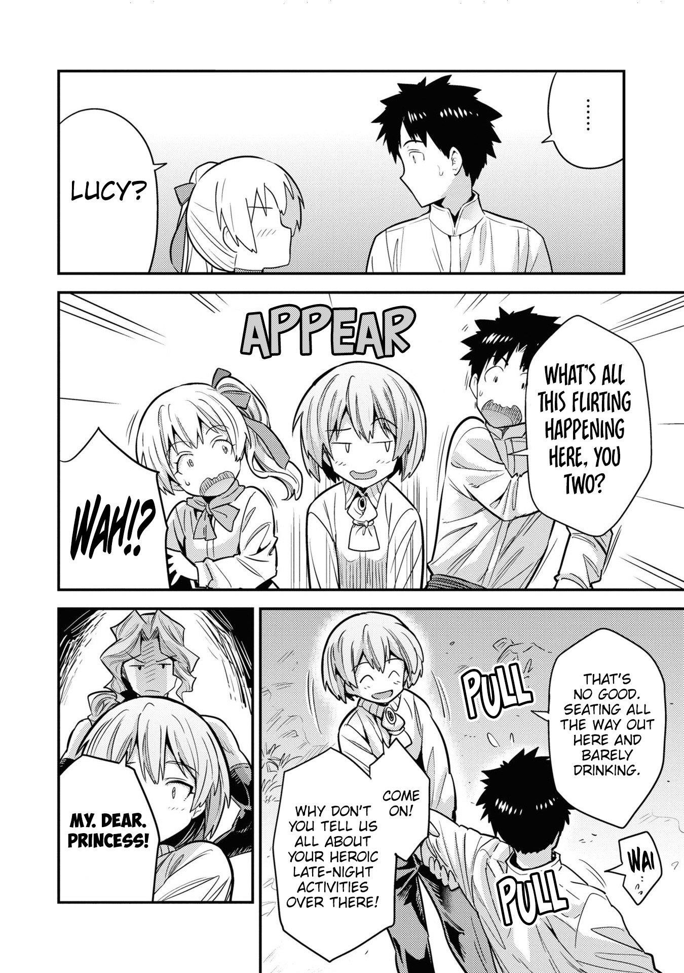 Risou no Himo Seikatsu 43